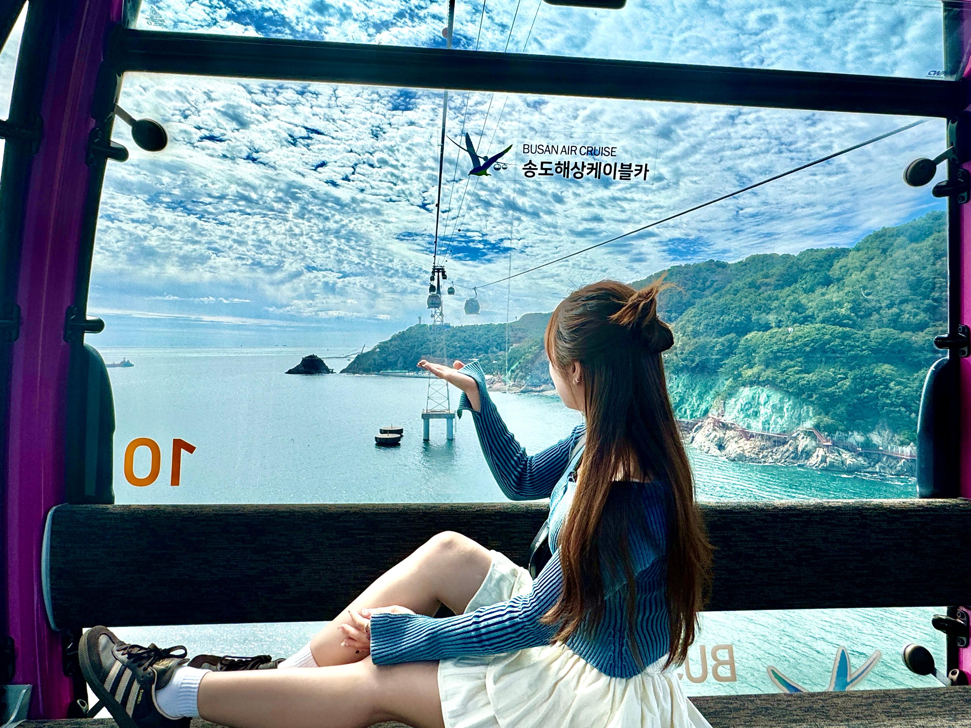 (Guaranteed Return) Busan Shore Excursion for Cruise Guests 2