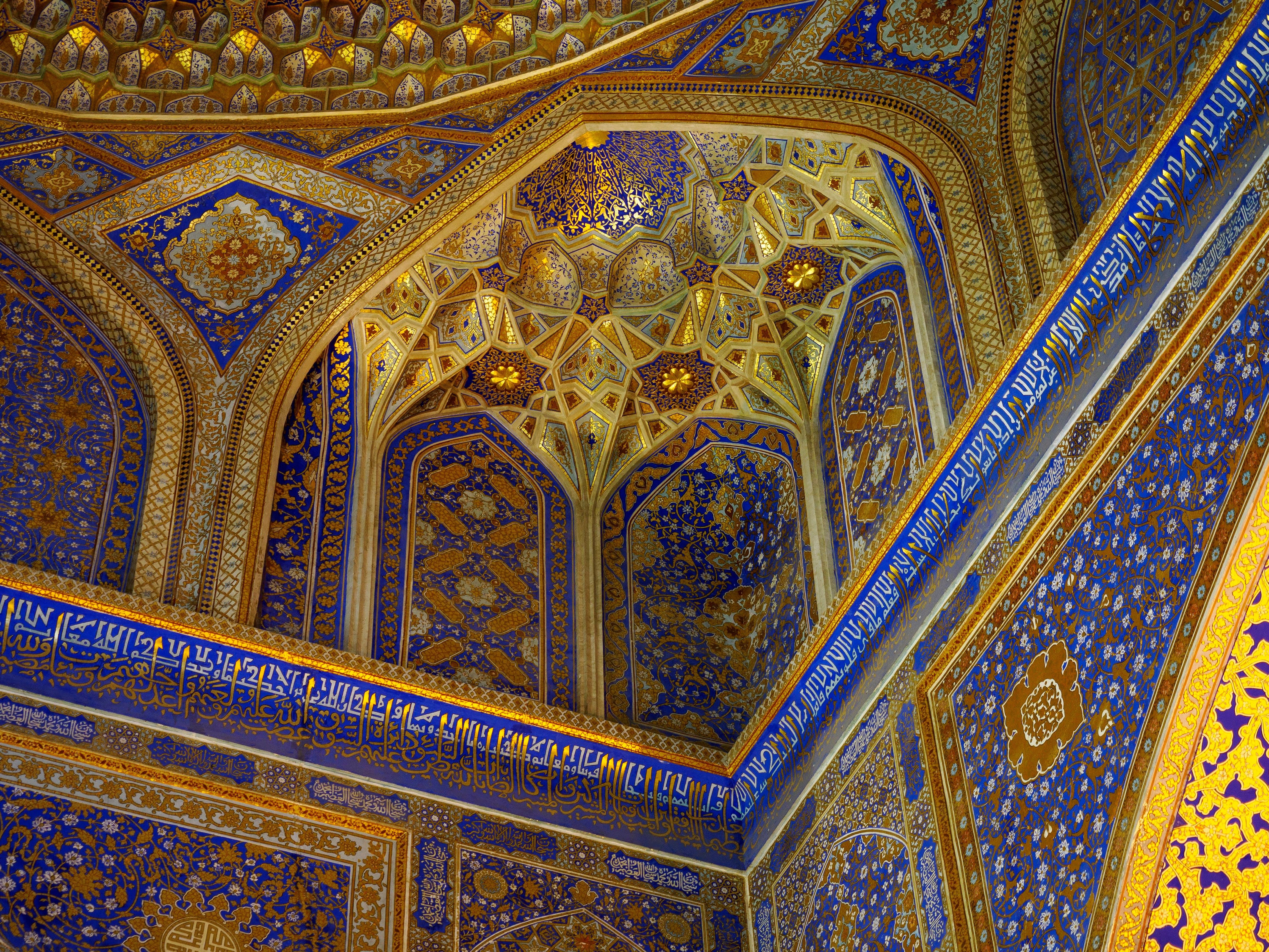 Samarkand: Religious Heritage Tour with Guide & Car 2