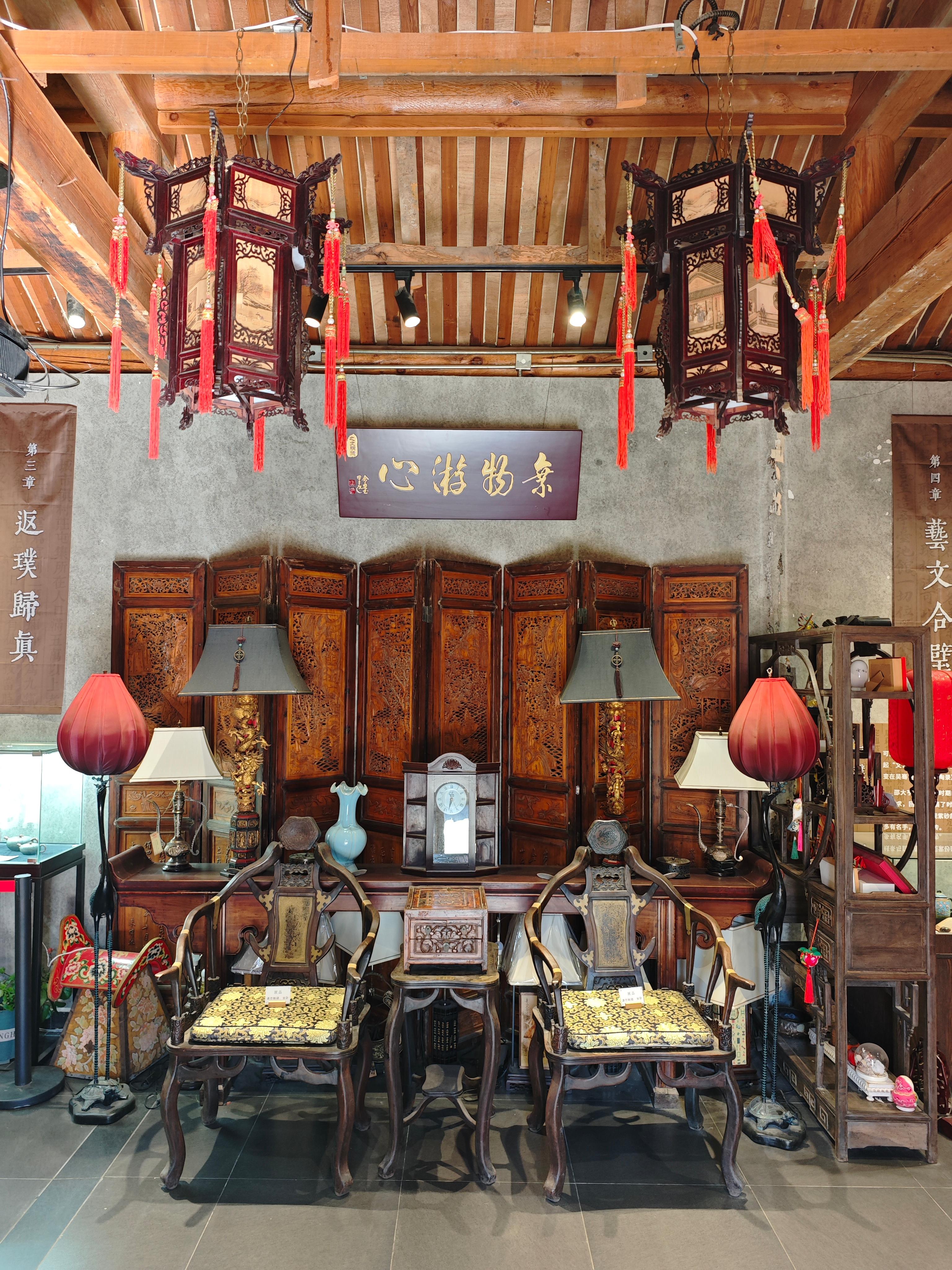 Beijing: Hutong Walking Tour & No.93 Courtyard Museum 2