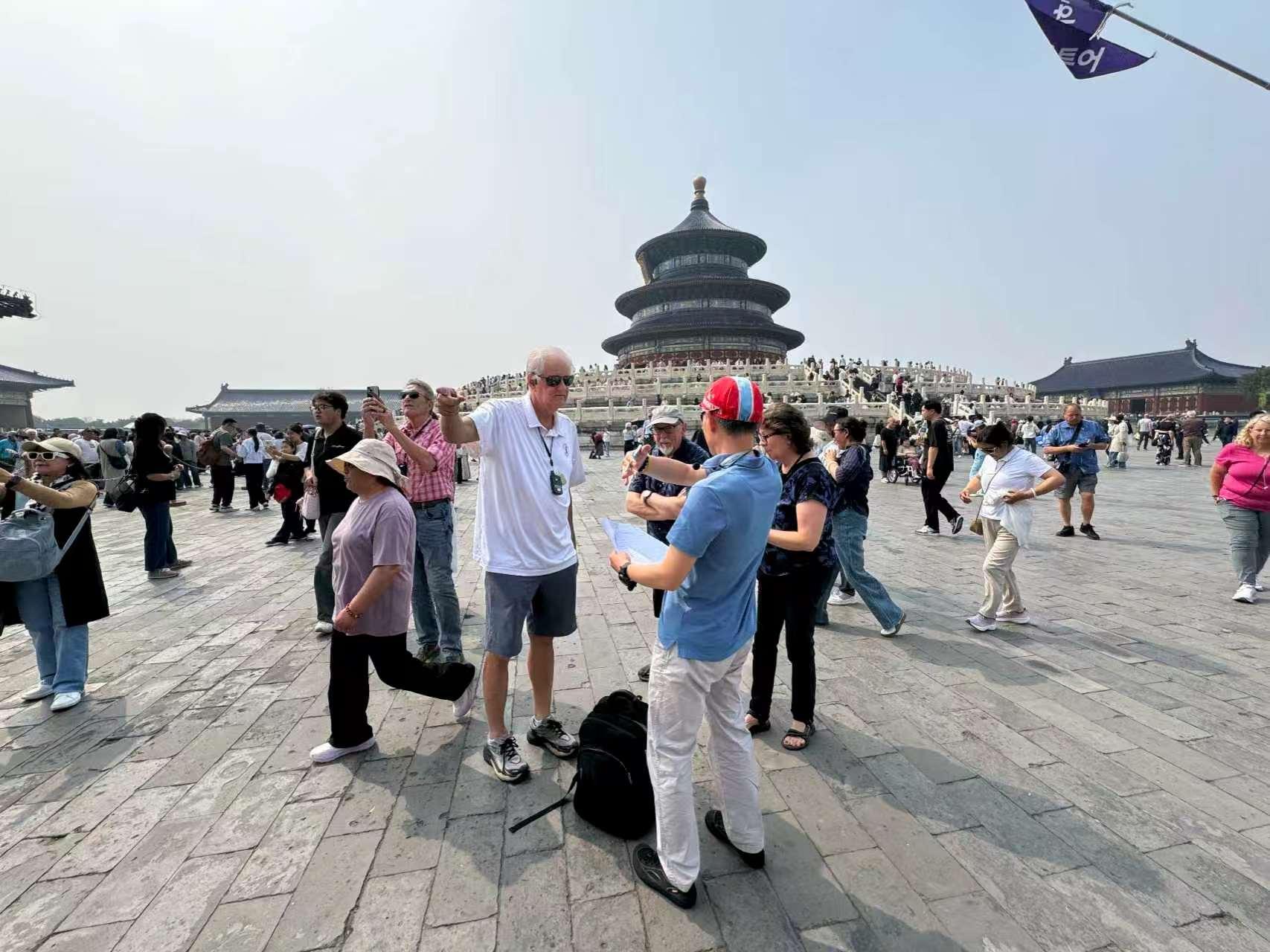 Forbidden City, Great Wall & Temple of Heaven—Full Day Tour 2