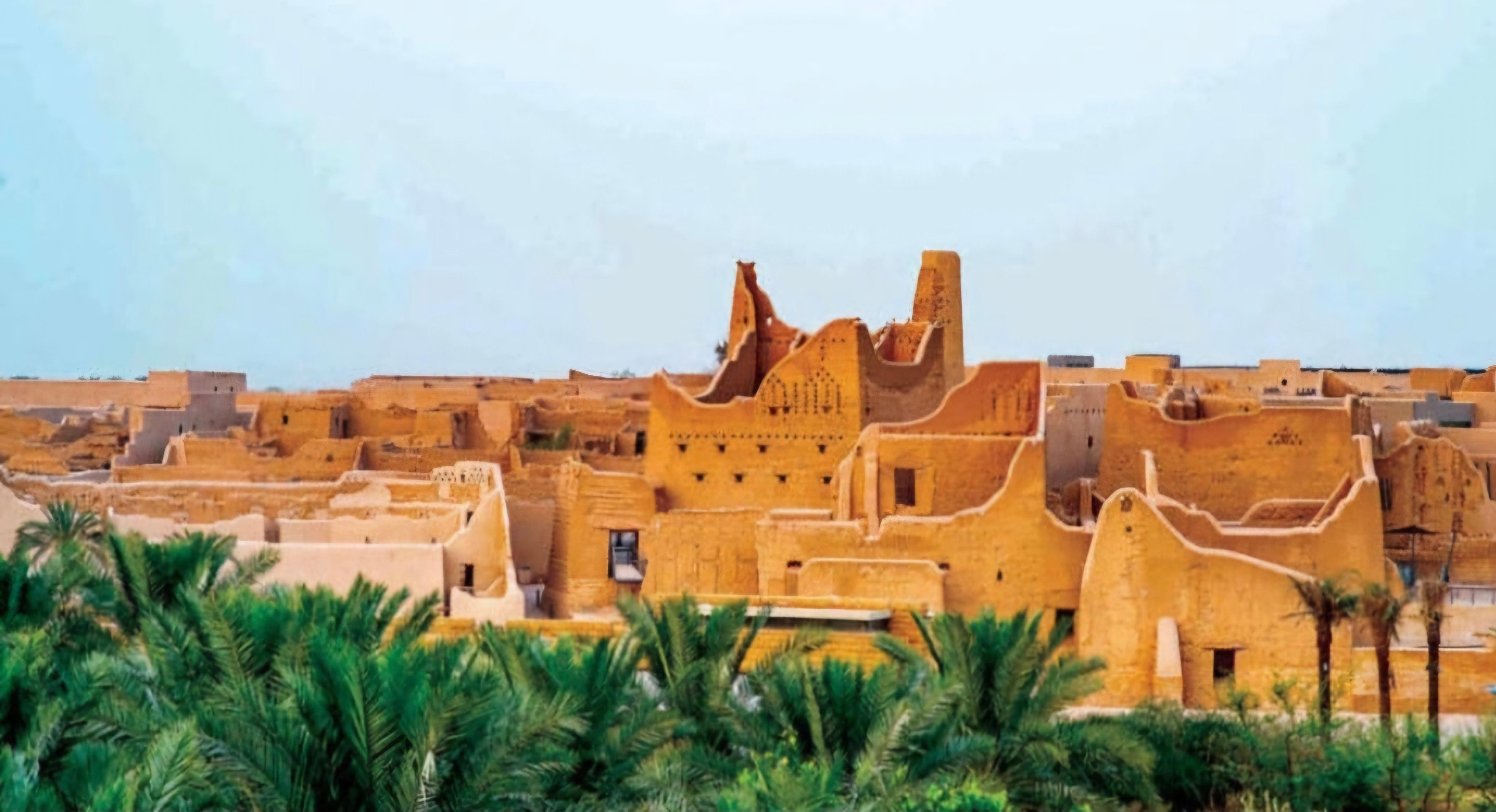 Riyadh : Diriyah Historic