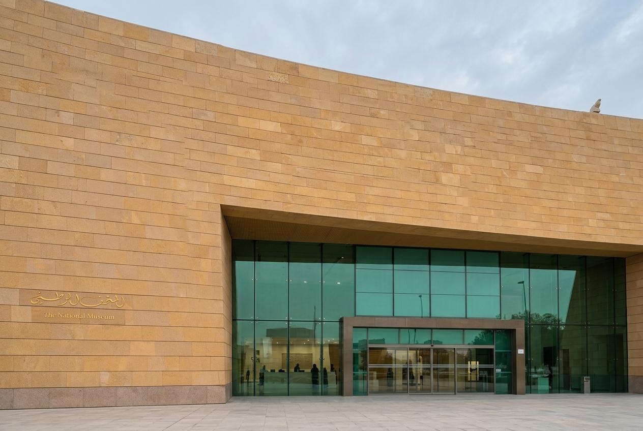 Riyadh: Saudi National Museum Tour with Guide and Tickets 3