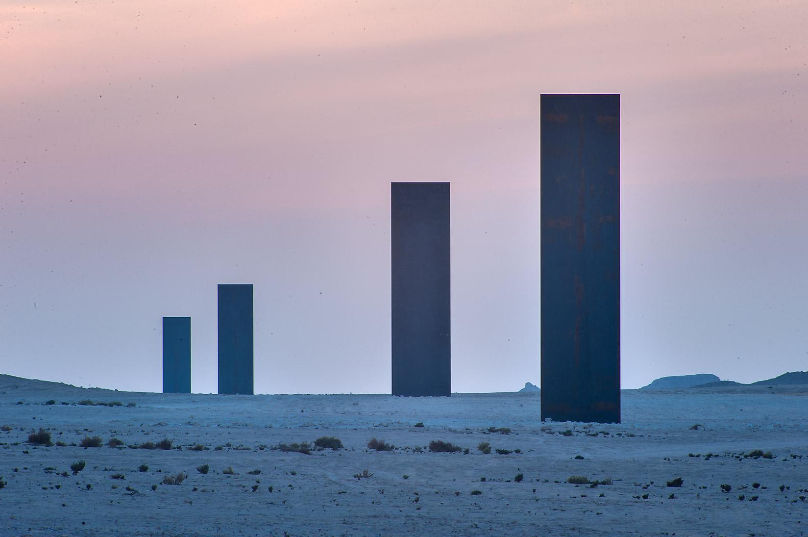 Doha: West Qatar Richard Serra Sculpture,Rock Formation Tour 2
