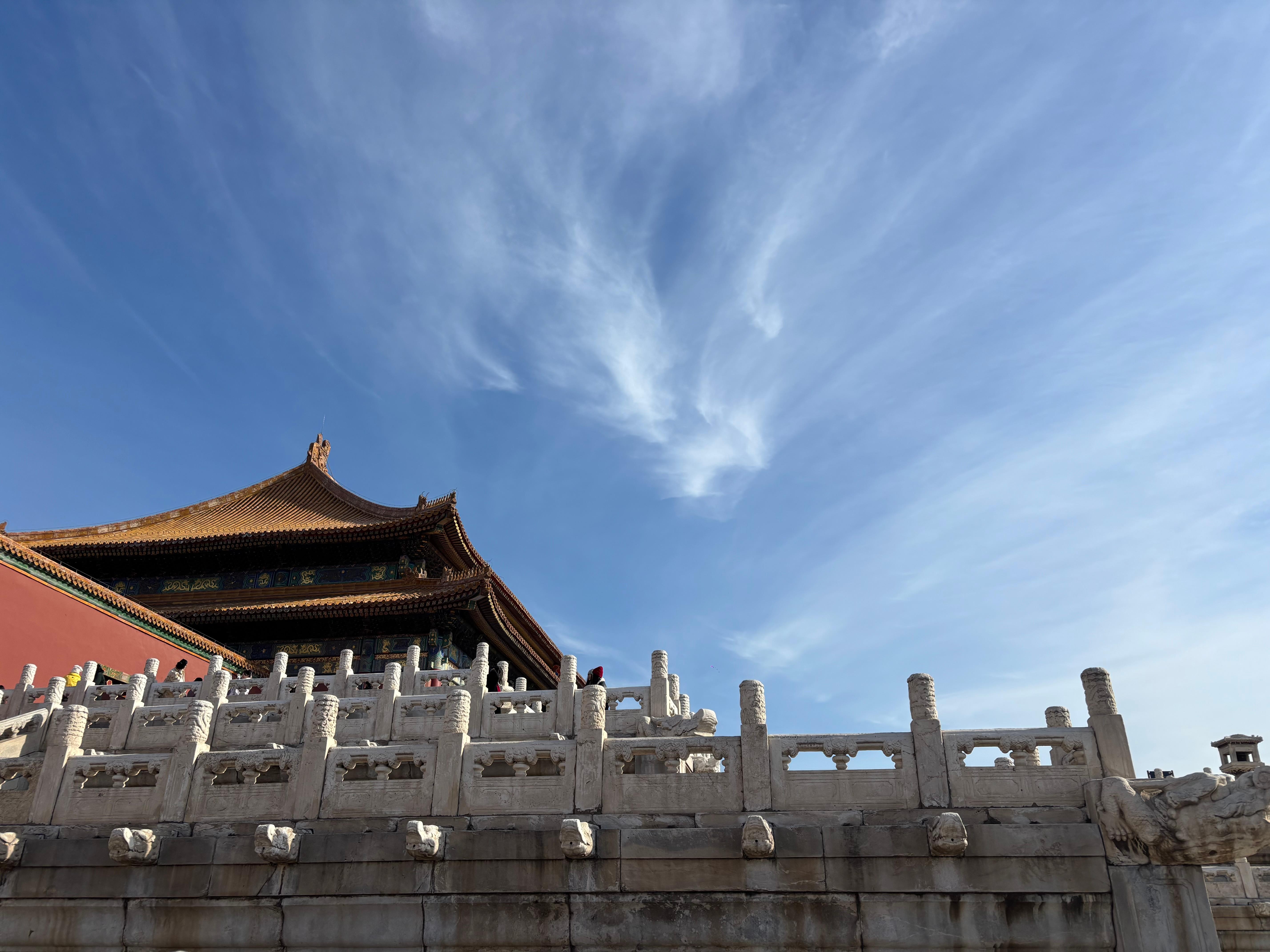 Beijing: Forbidden City & Ming Tombs Guided Day Trip 2