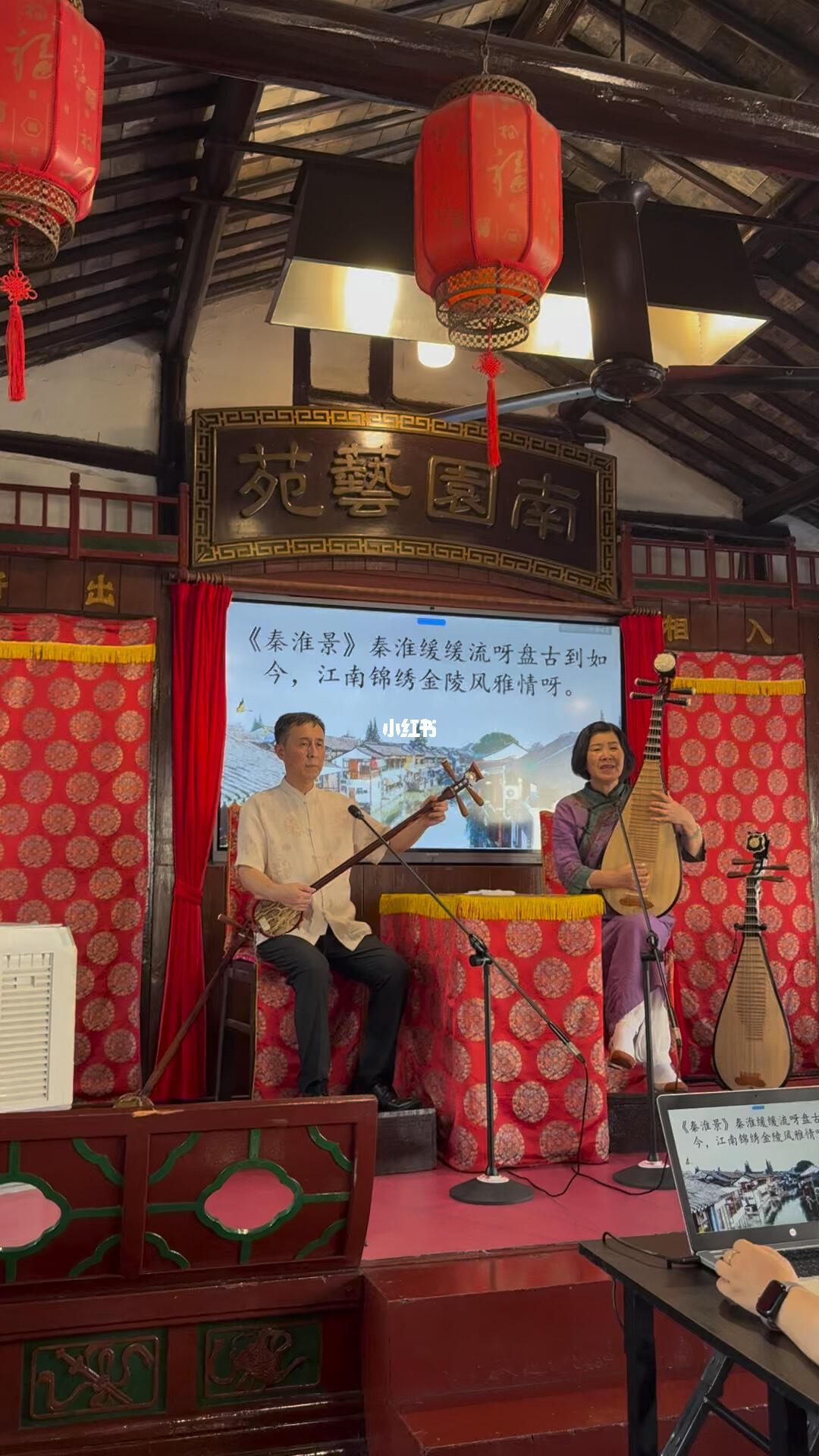 Authentic Tongli Water Town: Garden, Boat & Teahouse Pingtan 3