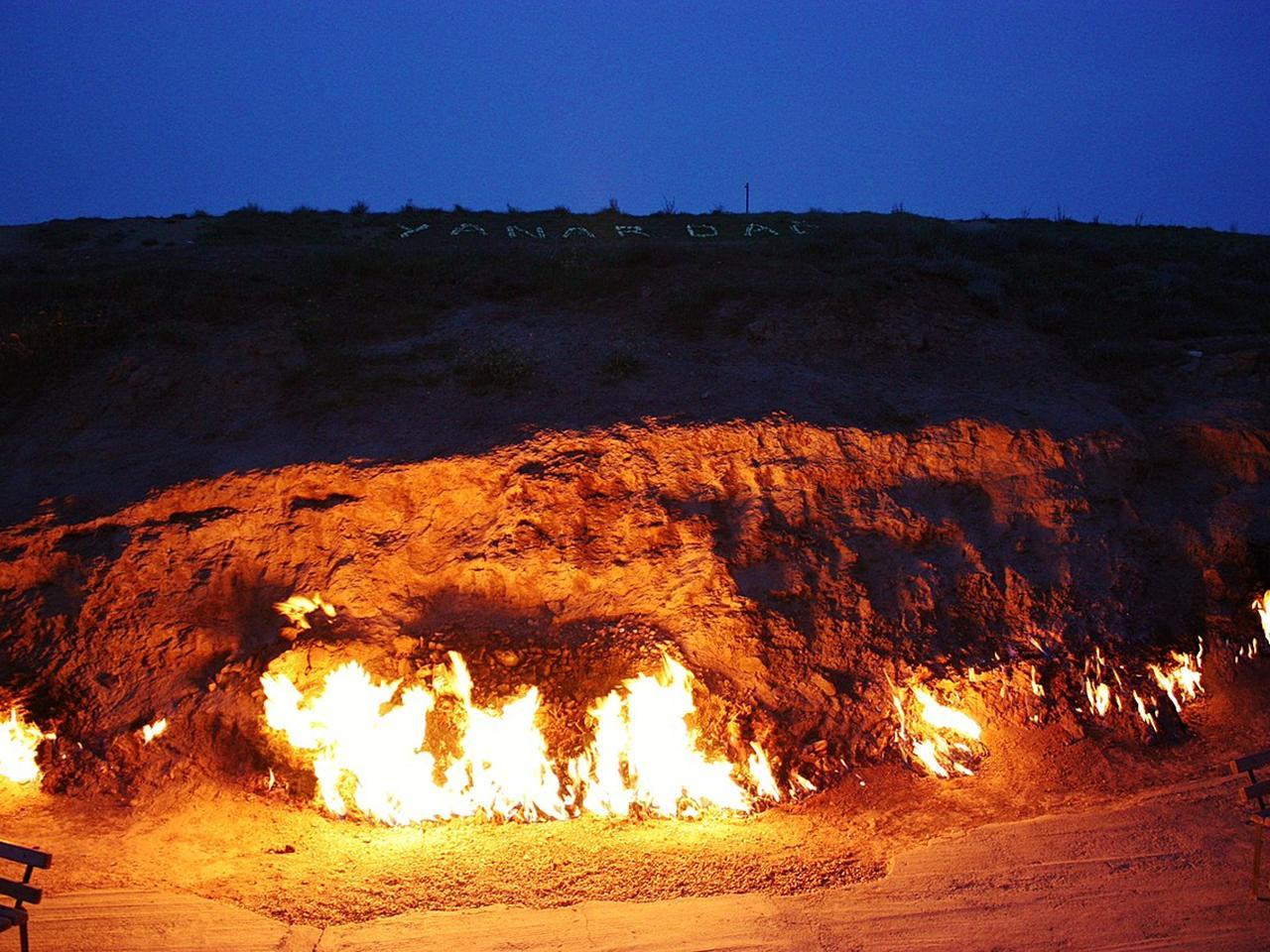 Gobustan & Absheron Tour with Baku Night Experience 2