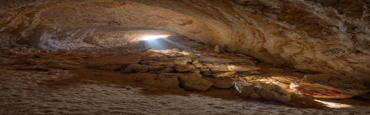 DOHA: A visit to the Musfir Sink hole Qatar