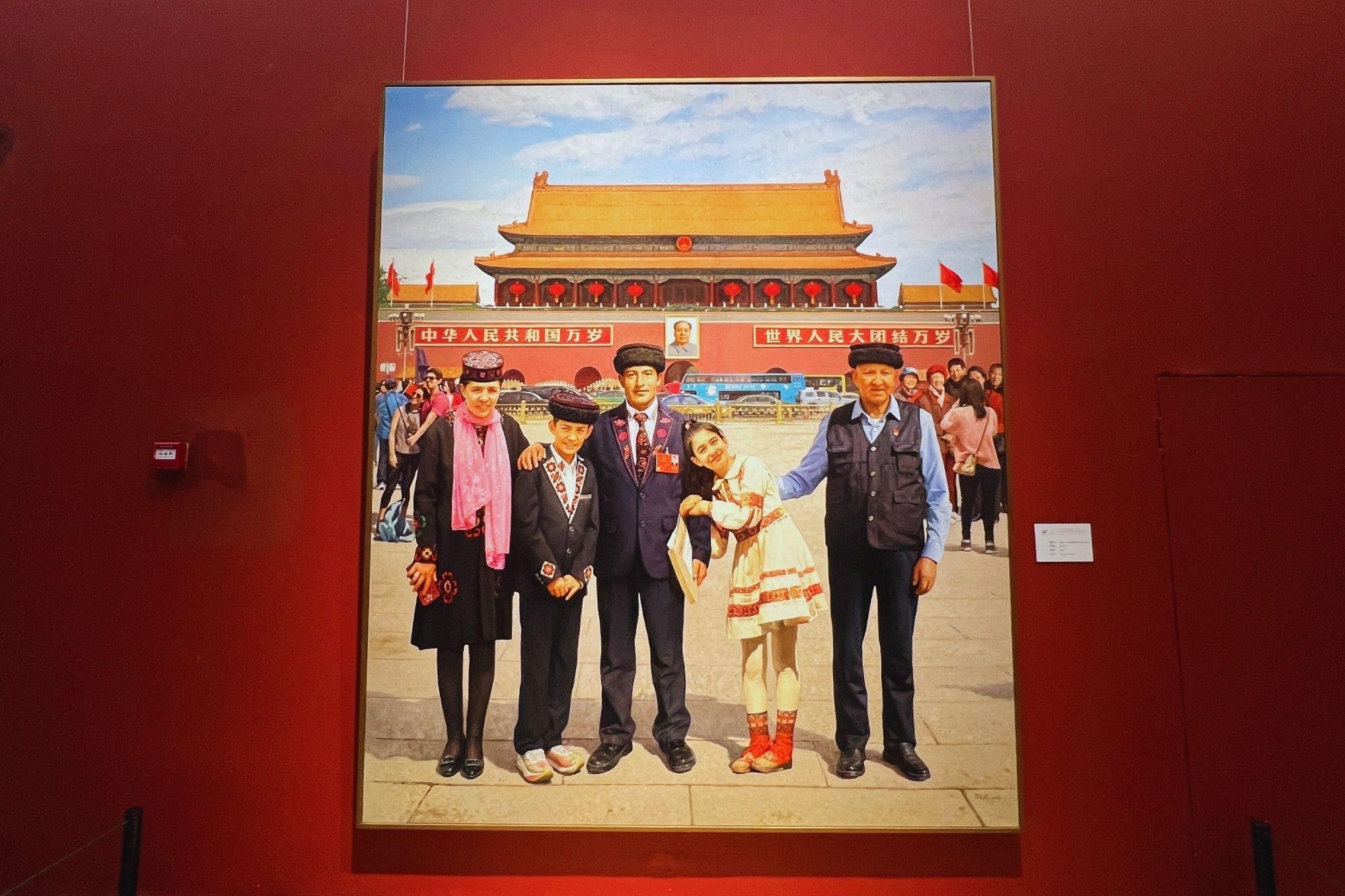 Beijing: Art Museum of China (NAMOC) Entry with Audio Guide 3