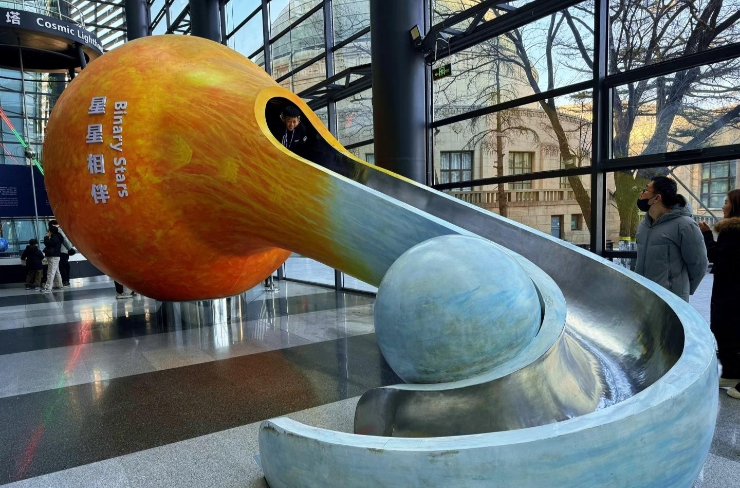 Beijing: Planetarium and Science Museum Private Tour 3