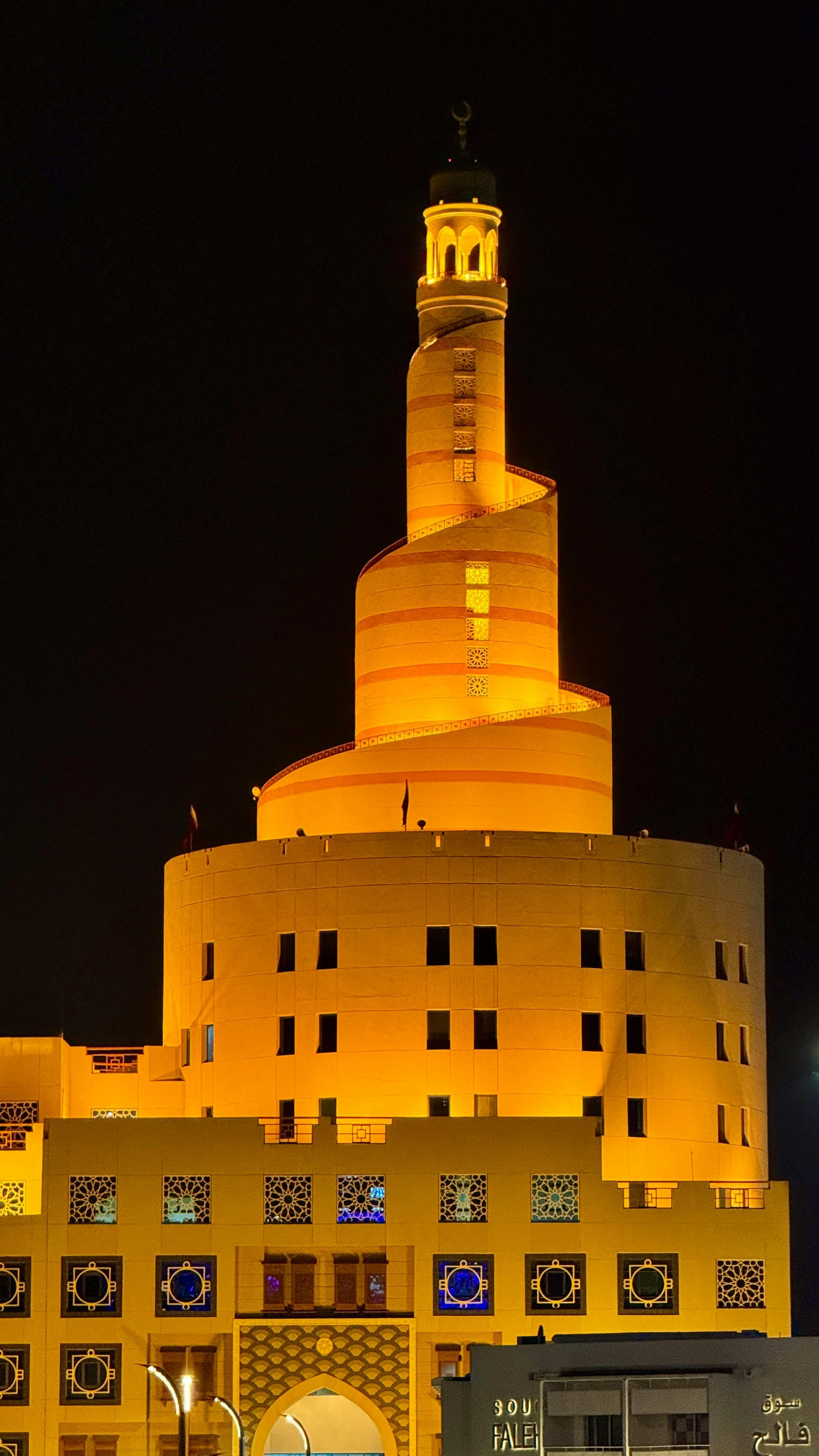 Doha: Cultural and Architecture Tour with Transportation