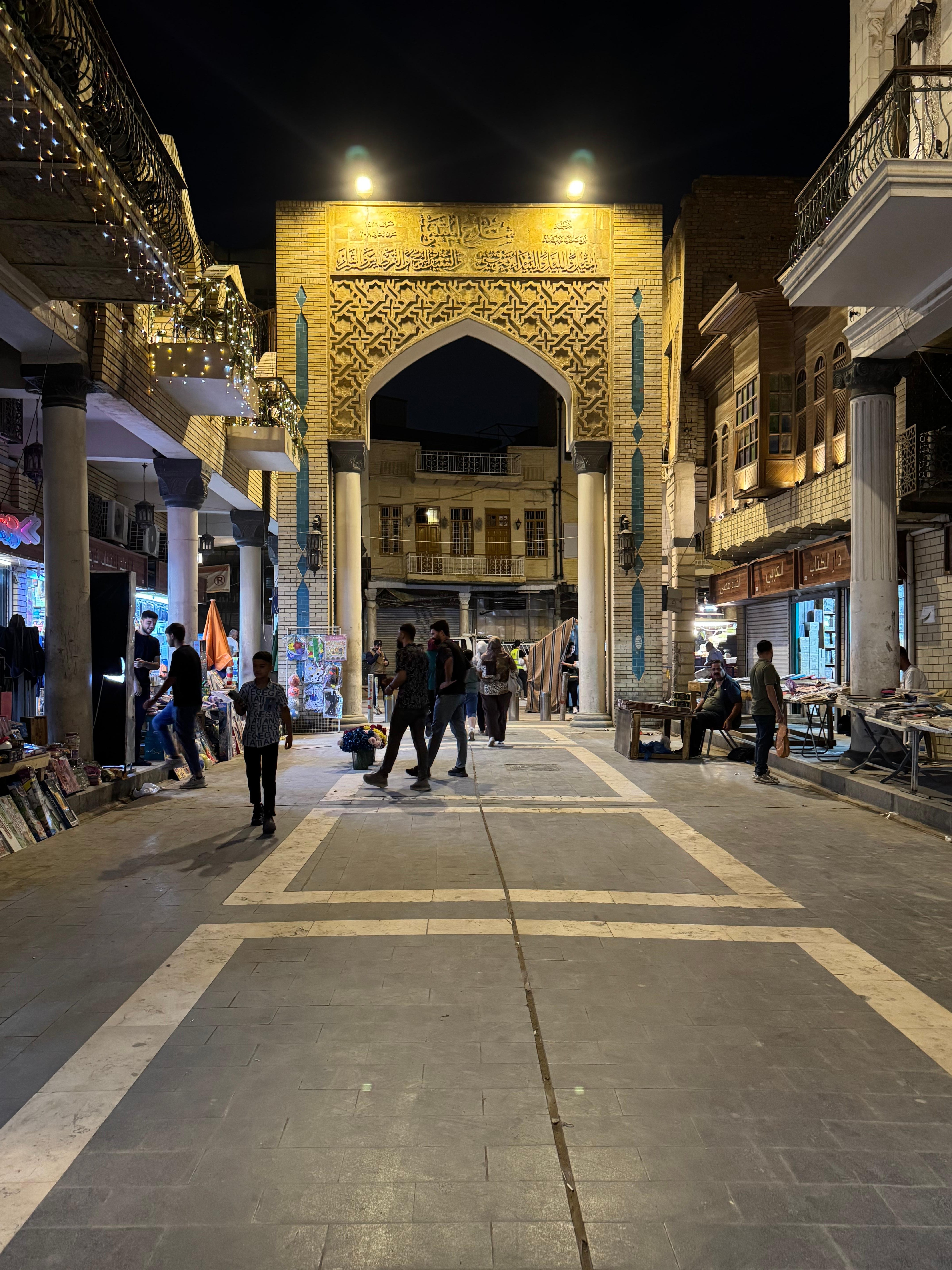 A Full-Day Tour in Historical Baghdad 3