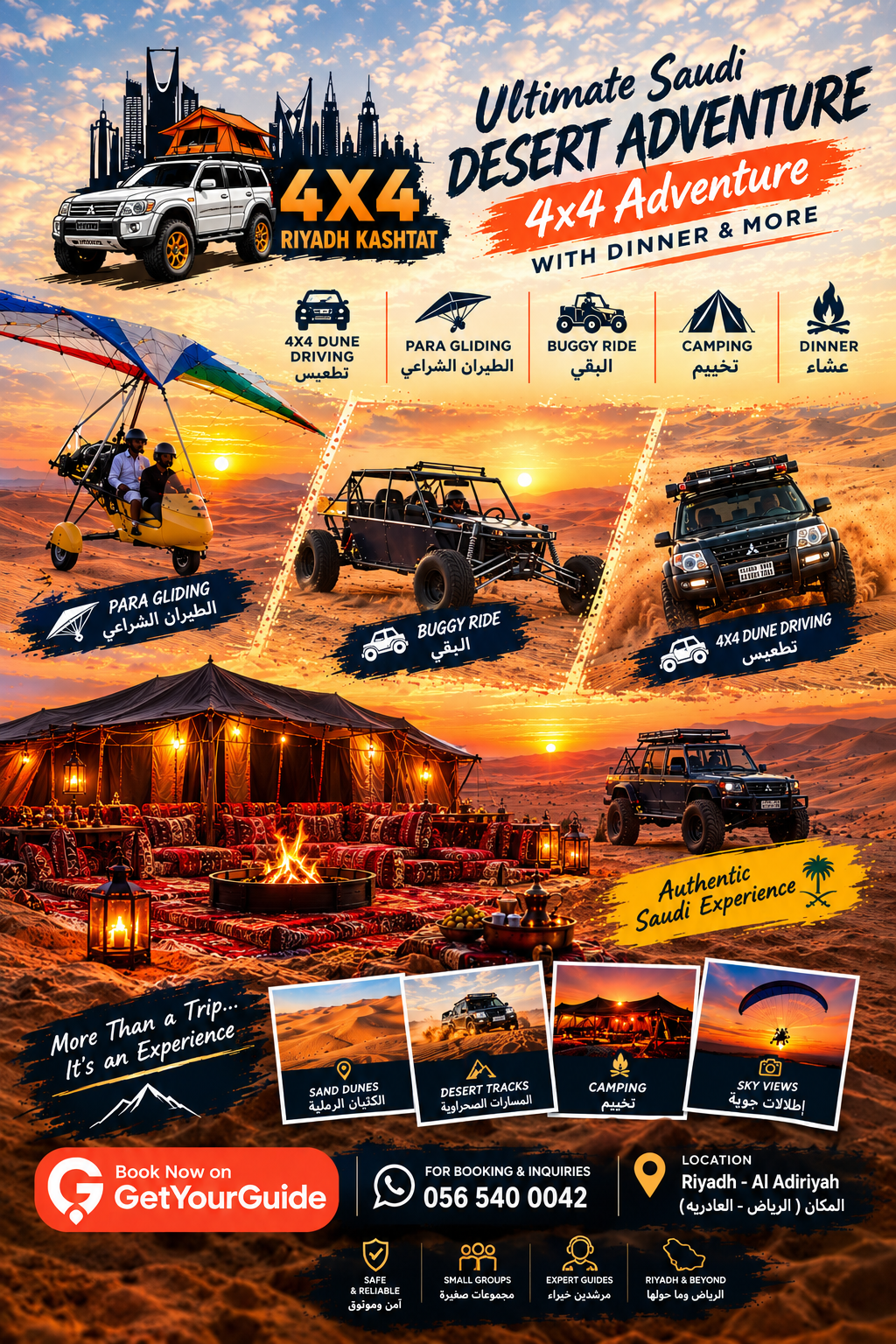 Paragliding and Buggy Riyadh: Sand Dunes Adventure