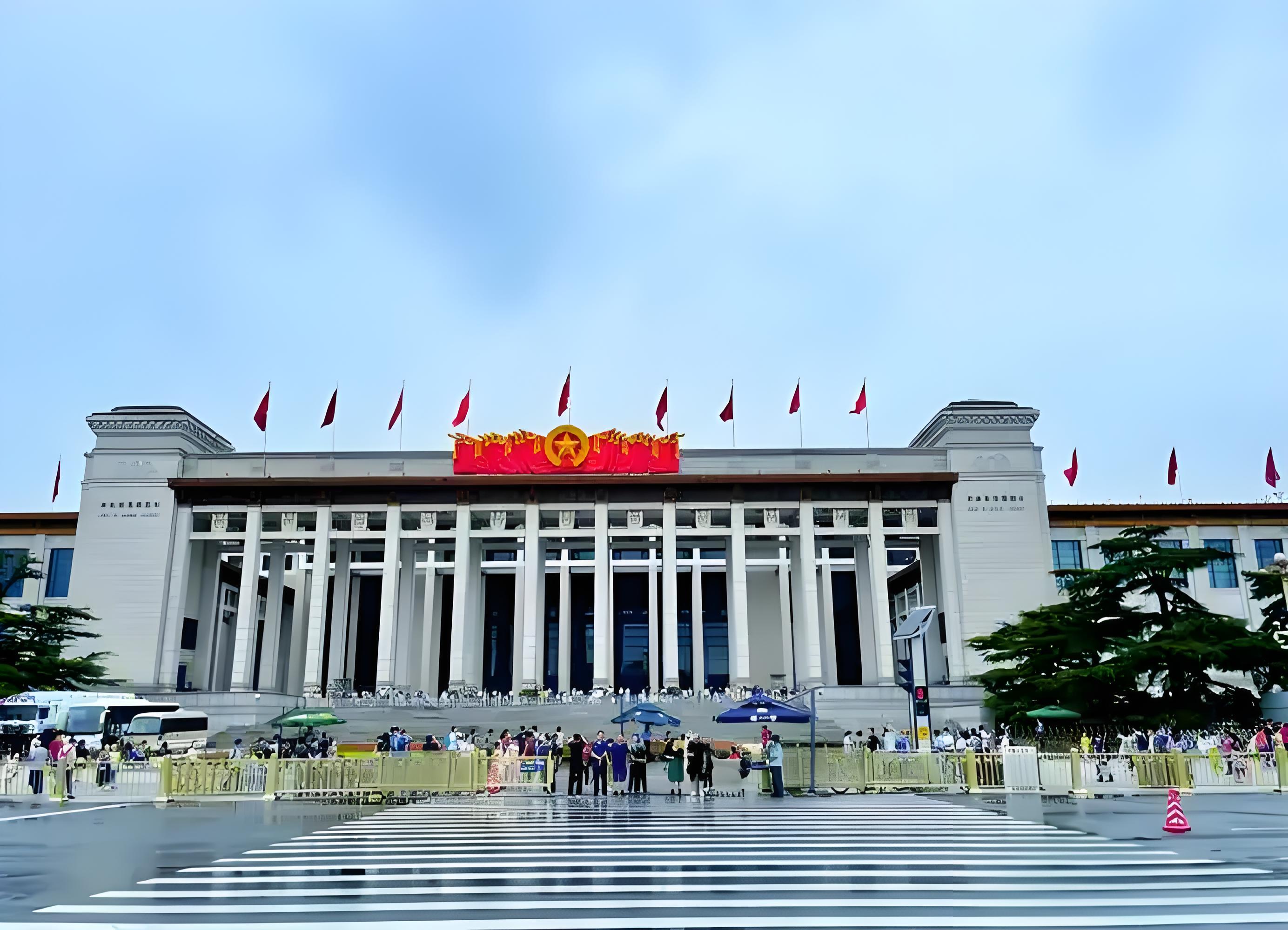 National Museum of China Reservation/With 2-Hour Audio Guide