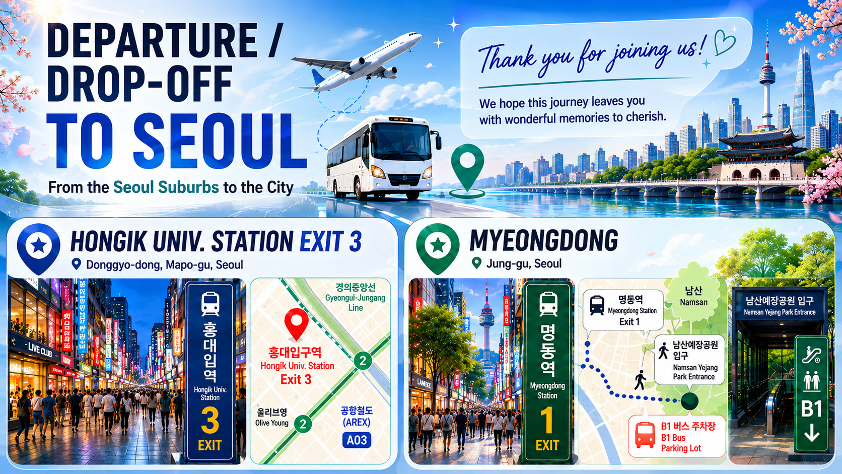 Seoul: Yangpyeong & Hanam Day Trip with Paragliding 2
