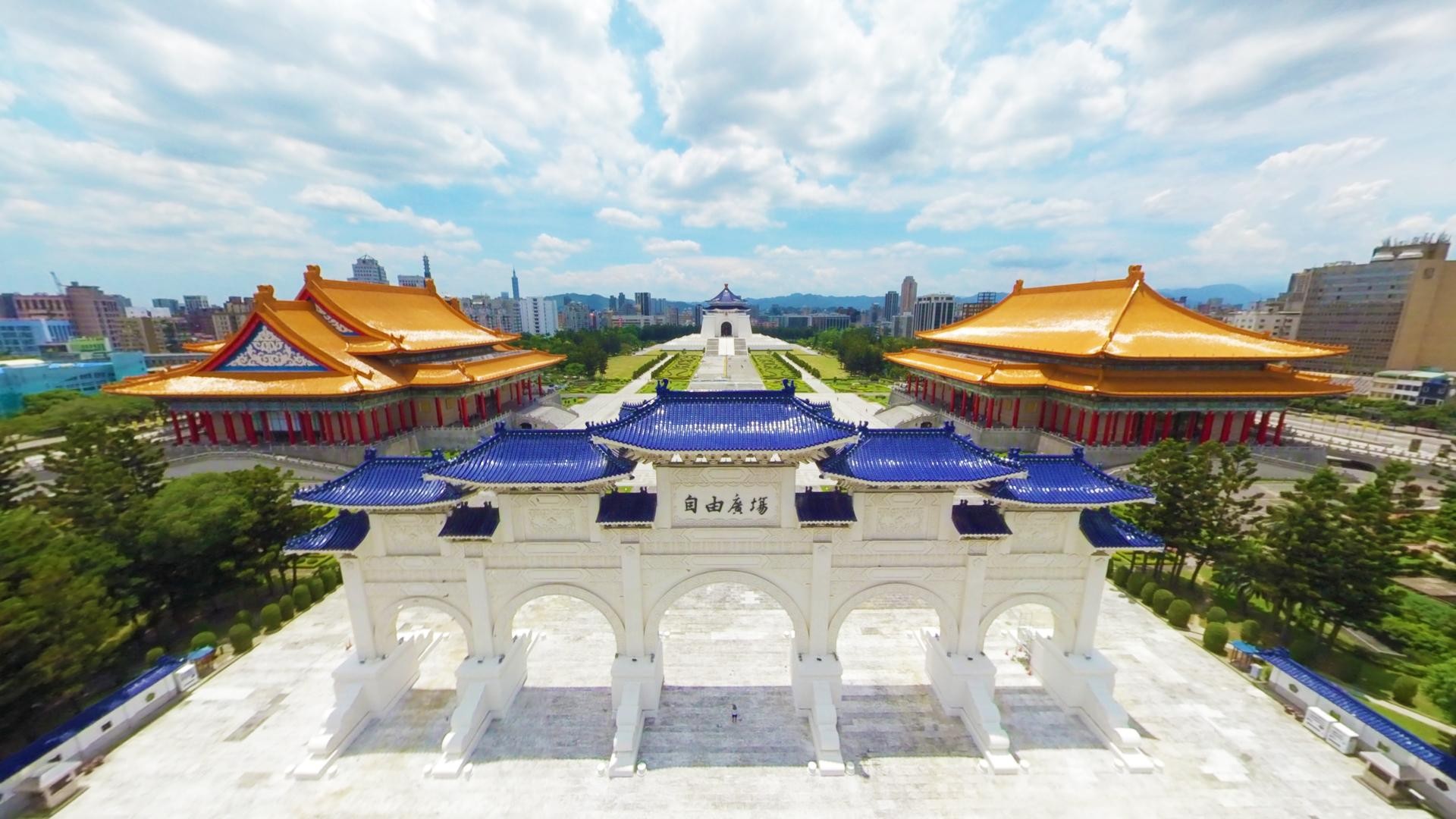 Taipei: City Landmarks, Taipei 101 Express & Din Tai Fung 3