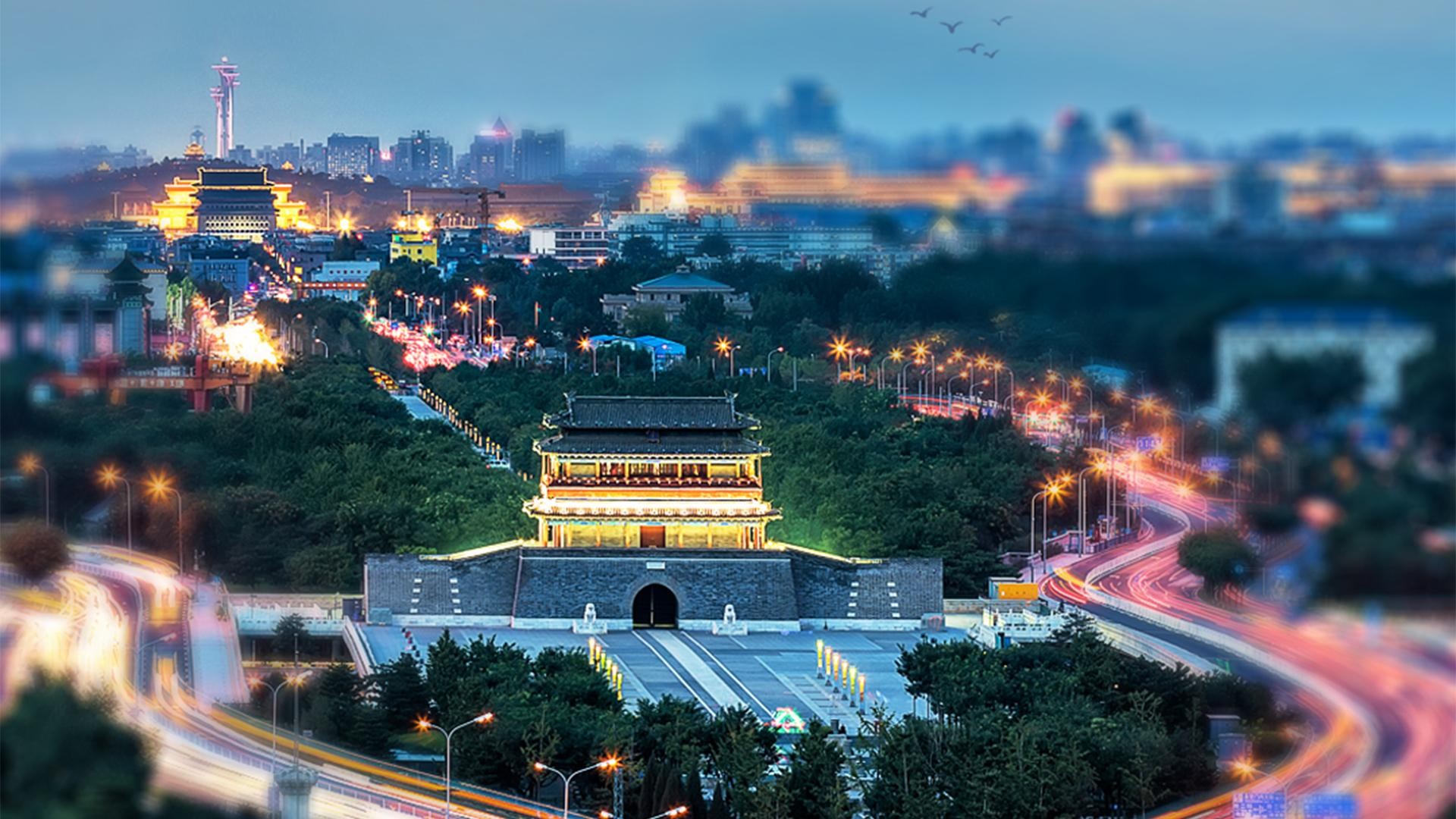 Beijing Central Axis E-Bike Tour: Imperial Highlights