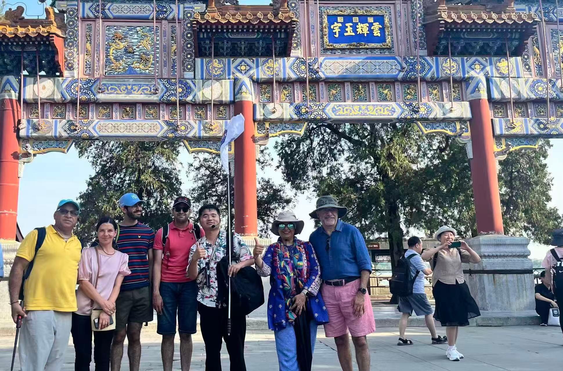 Beijing: Private Tour Forbidden City & Summer Palace 2