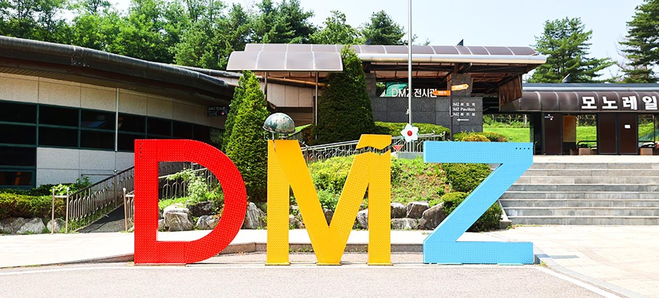 DMZ Half-Day Small Group (Max 13) with North Korean Defector 2
