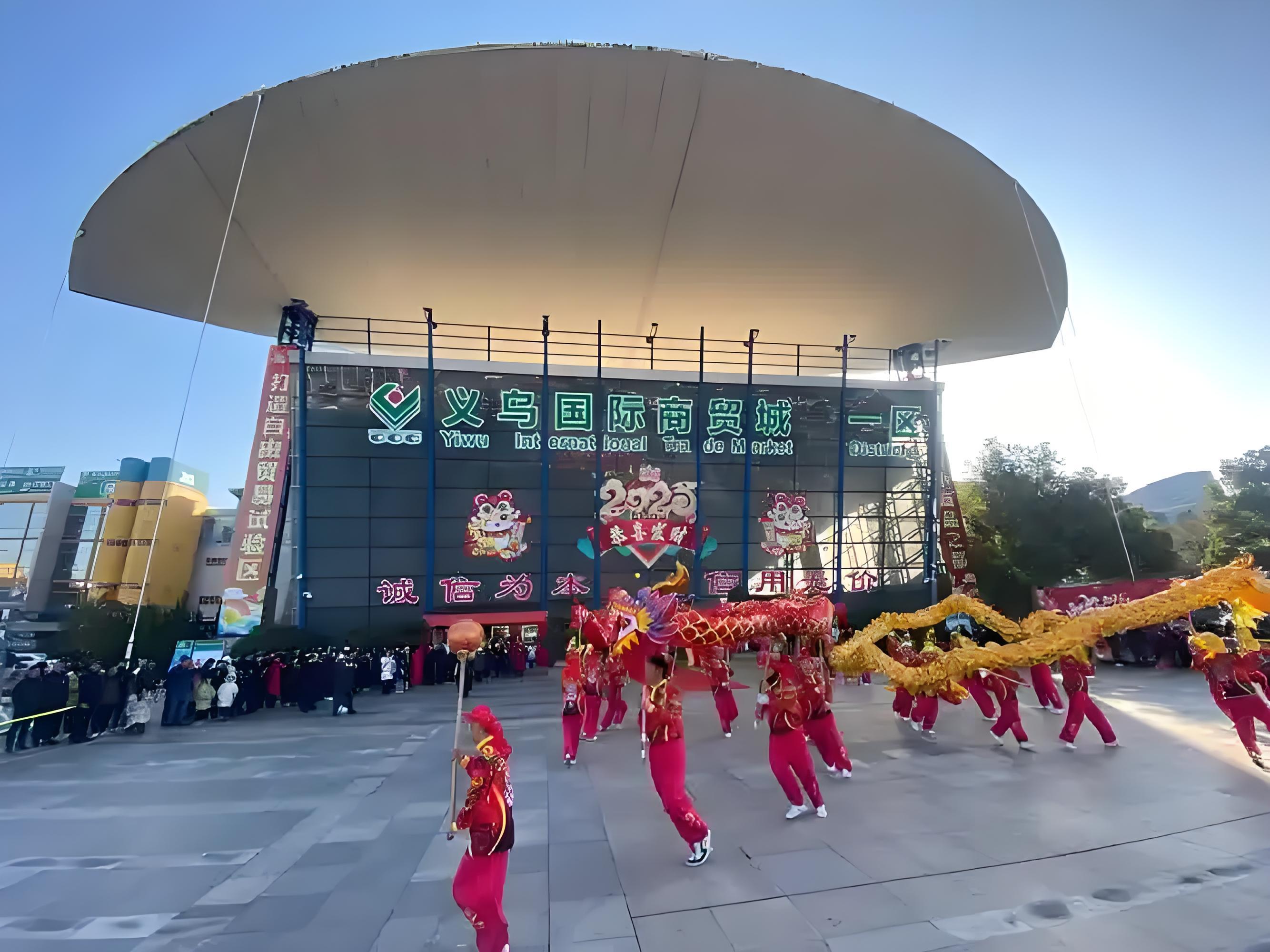 Yiwu International Trade Market Tour From Shanghai 2