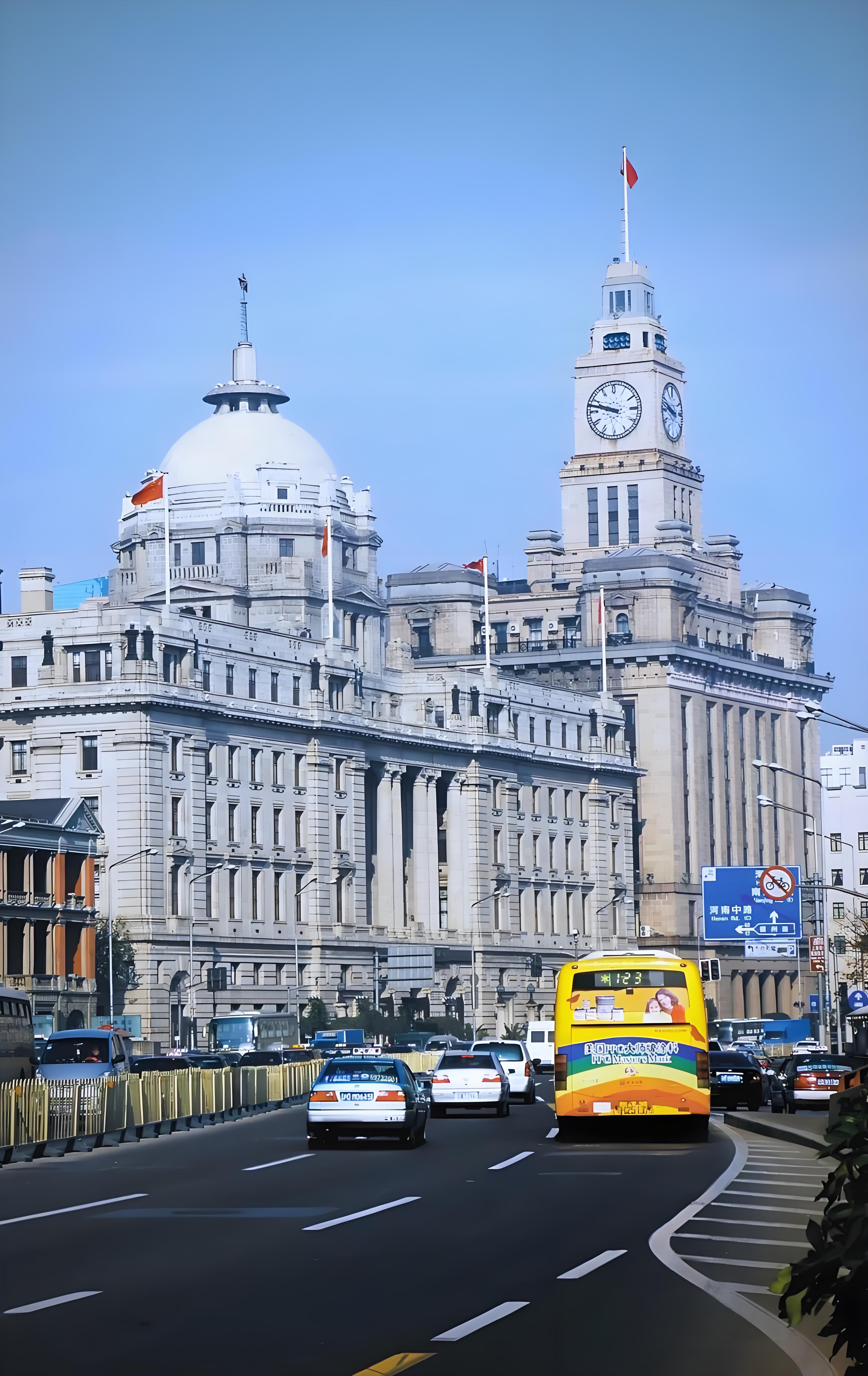 Shanghai: Private Muslim-Friendly City Walk Tour 2