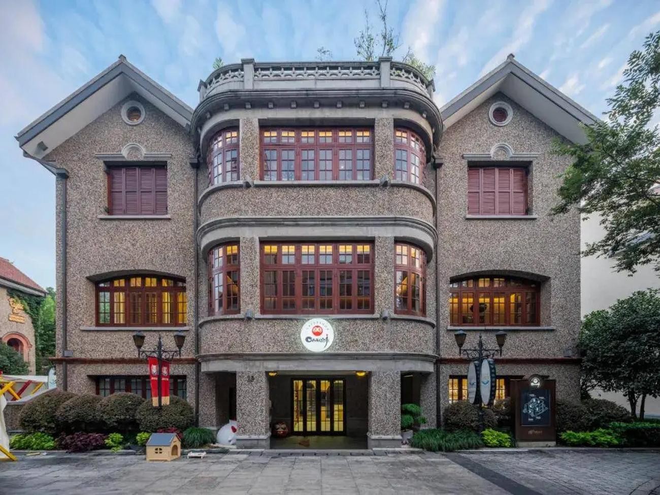 Shanghai: From Sinan Mansions to Tianzifang & ICH Workshop