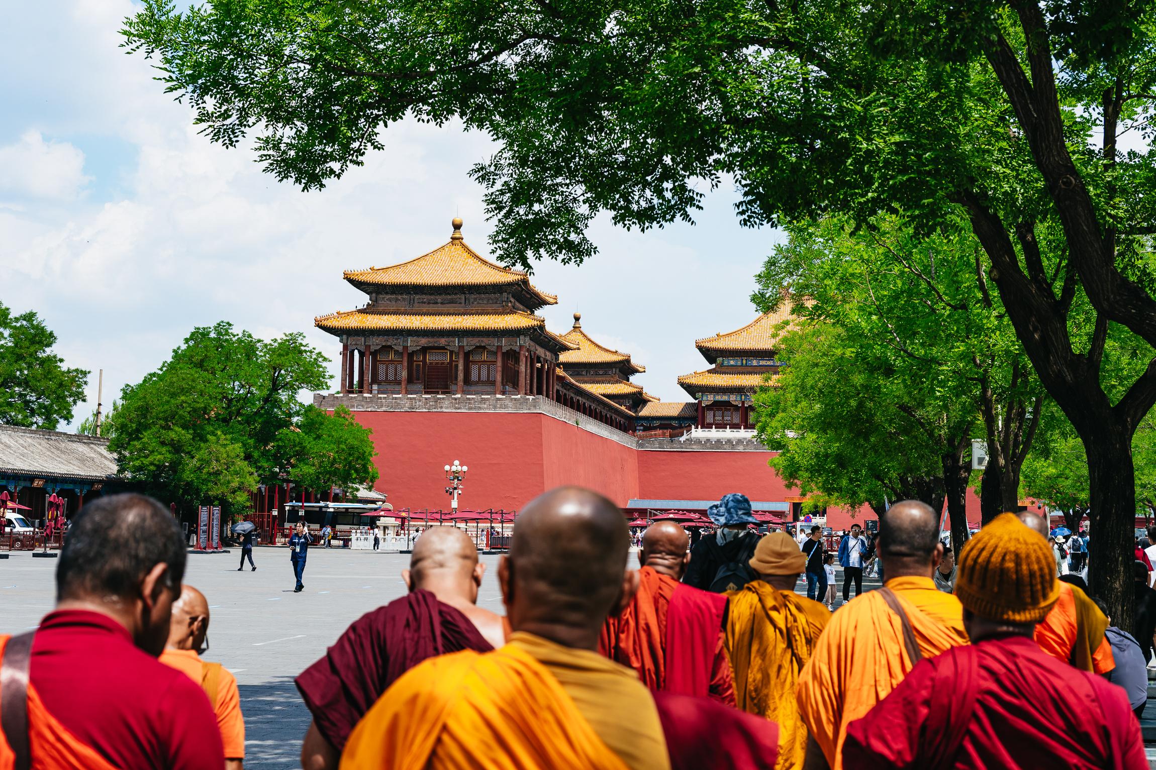 Beijing: Forbidden City and Tian’anmen Square Walking Tour 2