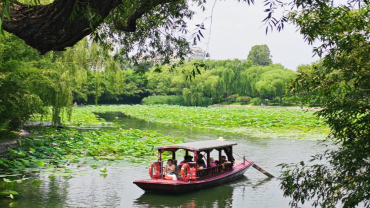 Beijing: Zizhuyuan Park and Royal Cuisine Museum Visit