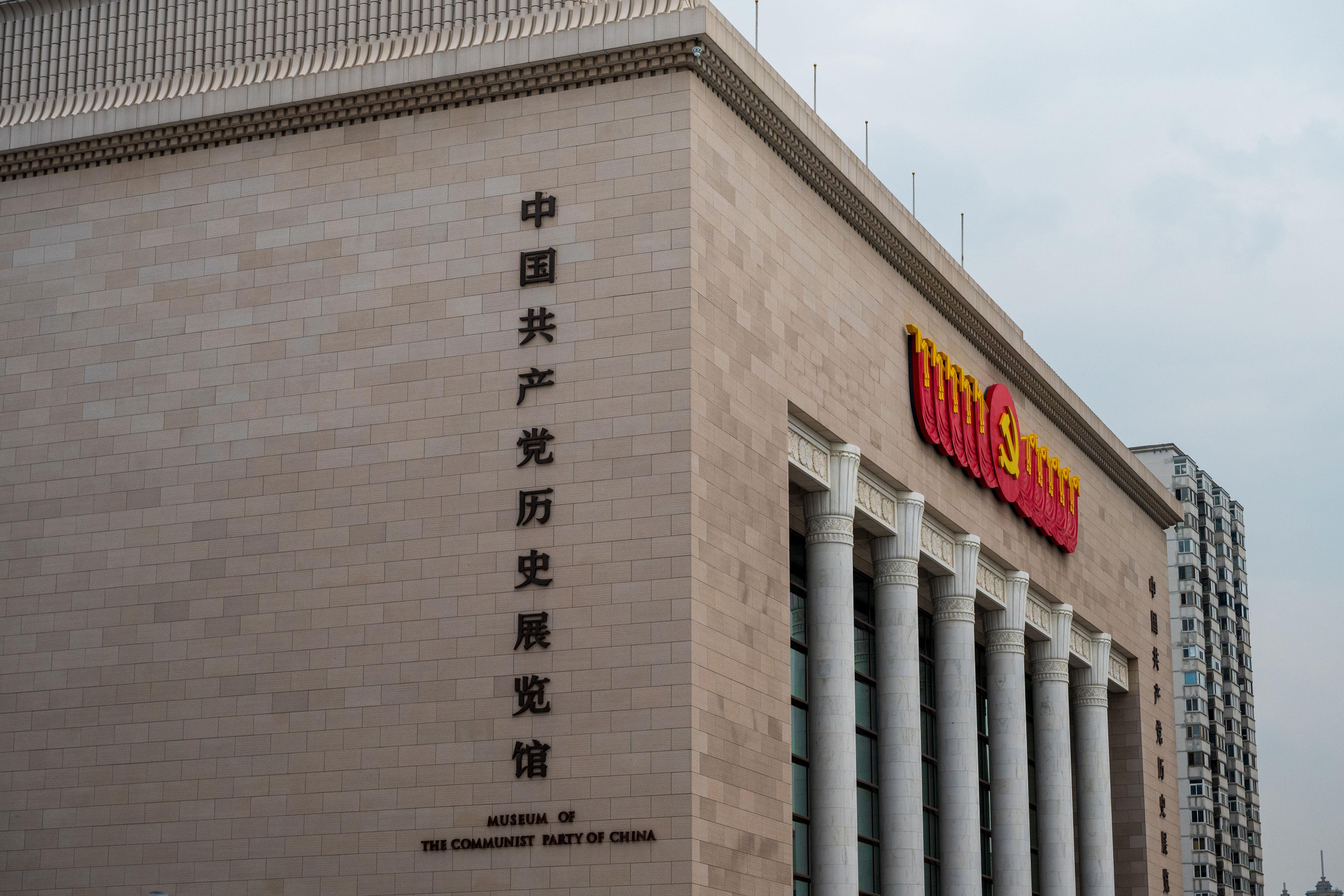 Beijing: the CPC Museum and Arts & Crafts Museum guided tour