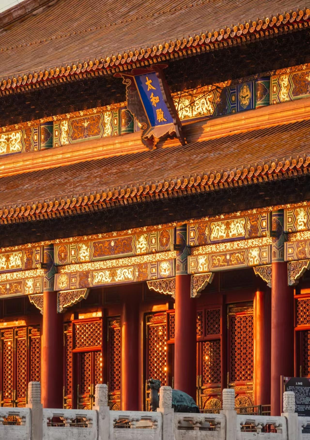 Beijing: Forbidden City, Great Wall, & Olympic Park Tour 2