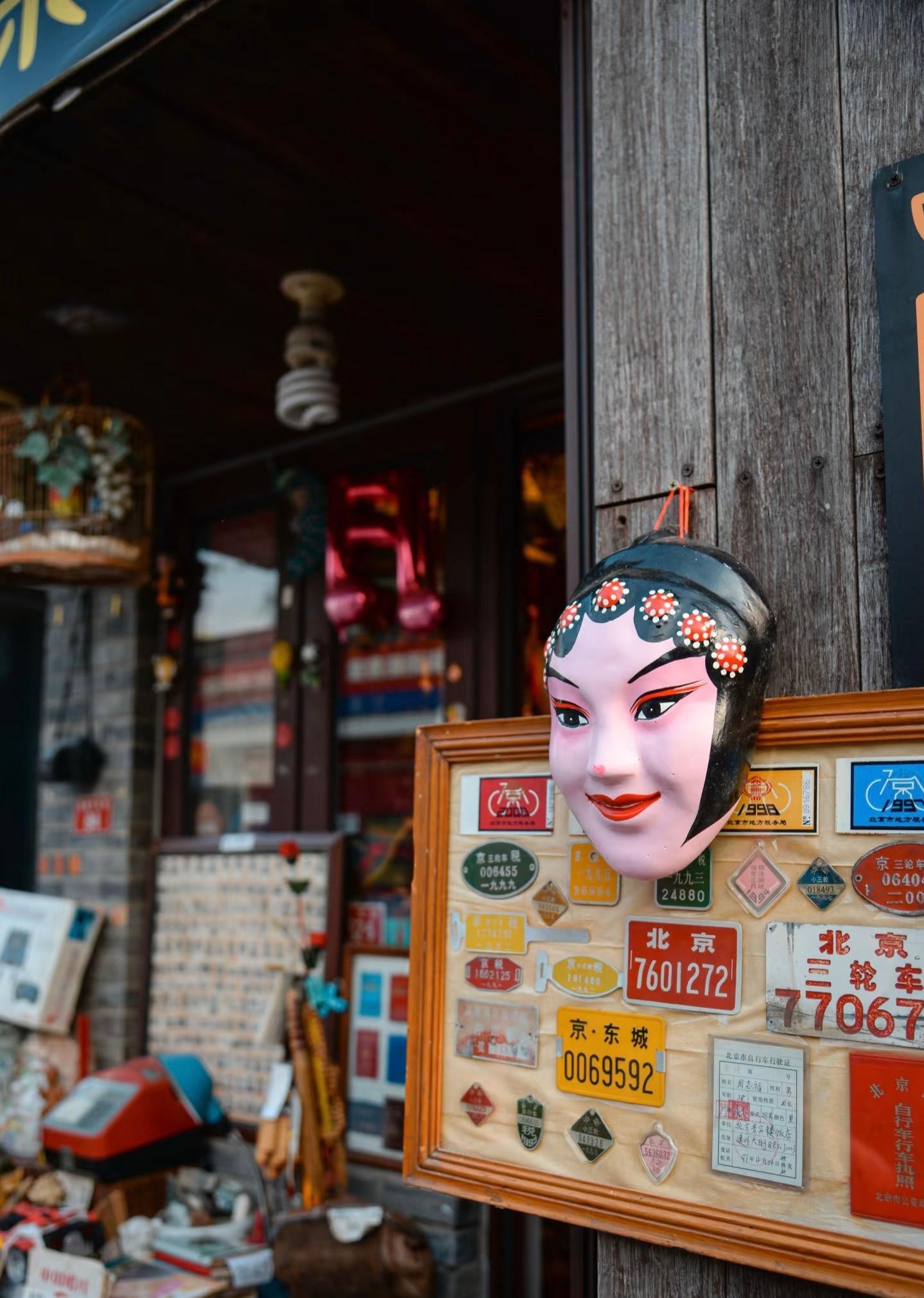 Unveil Beijing: Hutong, History, and Crafts at 798 Art Zone