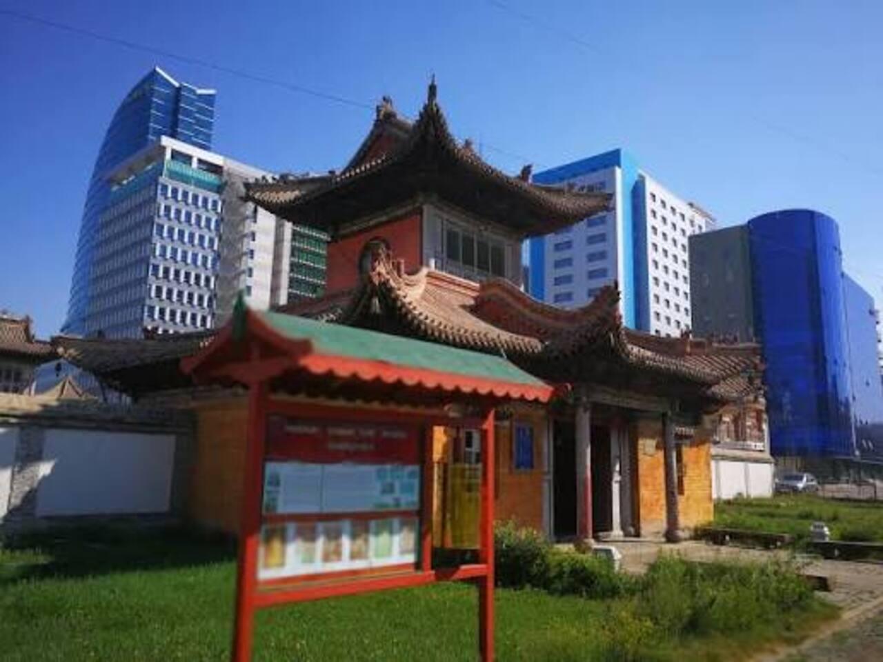 Ulaanbaatar: Hidden Culture Walking Tour