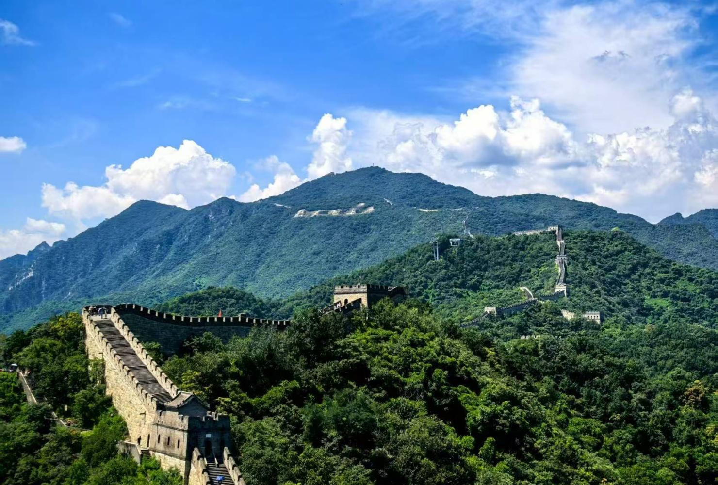 Beijing: Mutianyu Great Wall one day Bus Tour