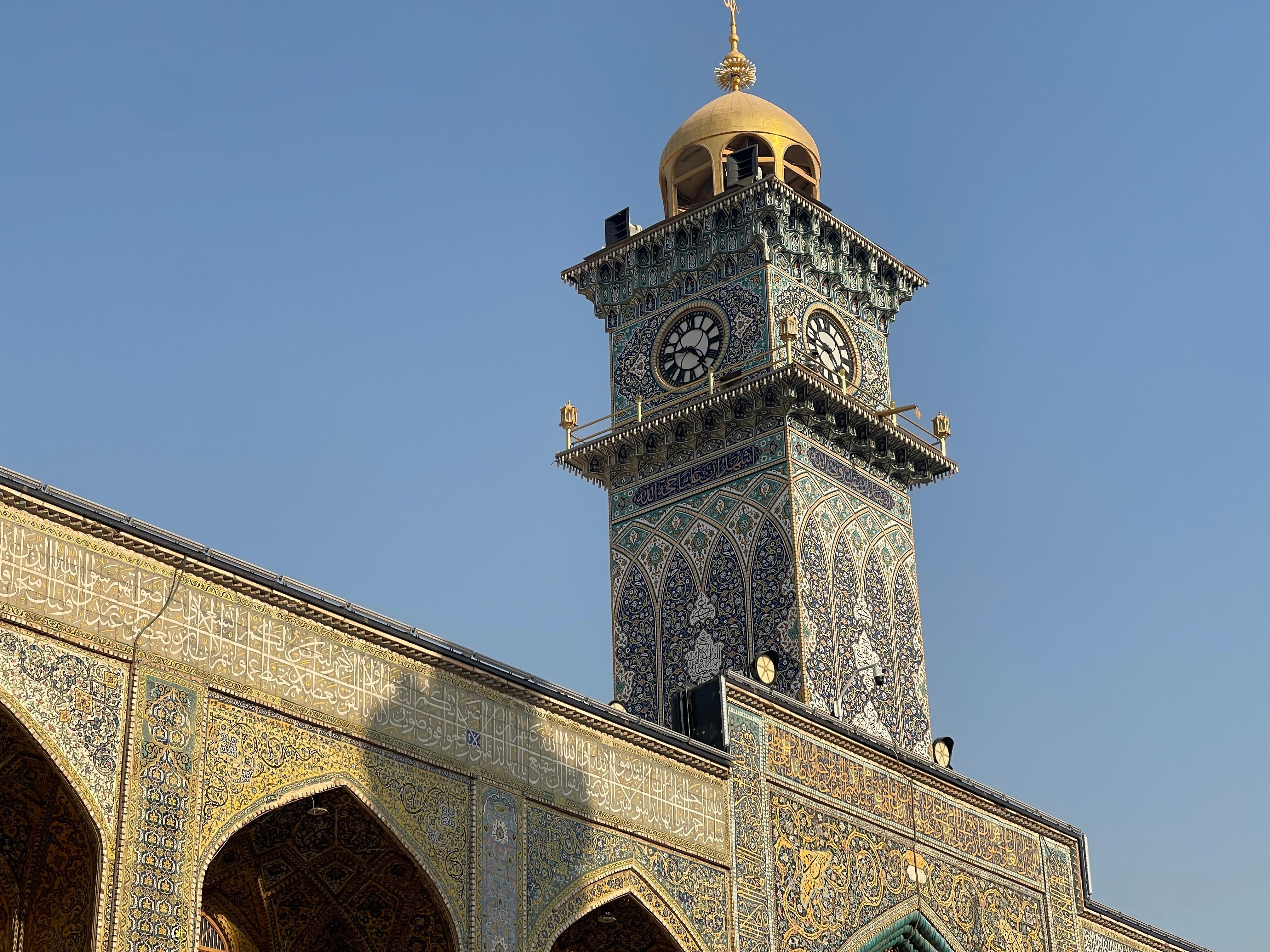 From Najaf: 8-Day Ahlu Albait Ziyarat