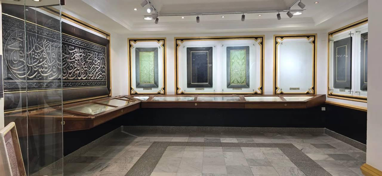 Mecca: Kiswah Stories Tour with Perfume Workshop 3