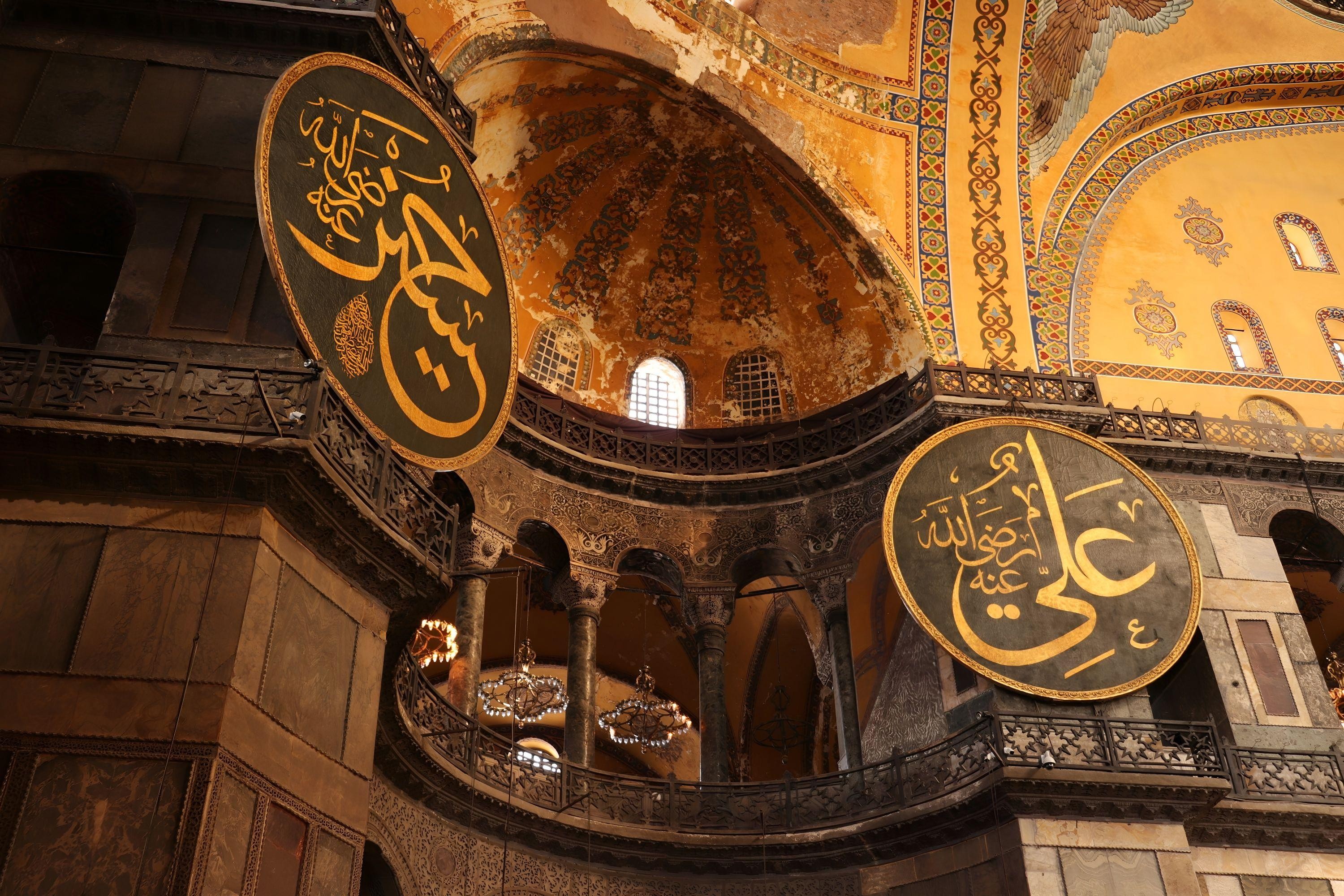 Istanbul: Hagia Sophia & Blue Mosque Tour skip the line 2