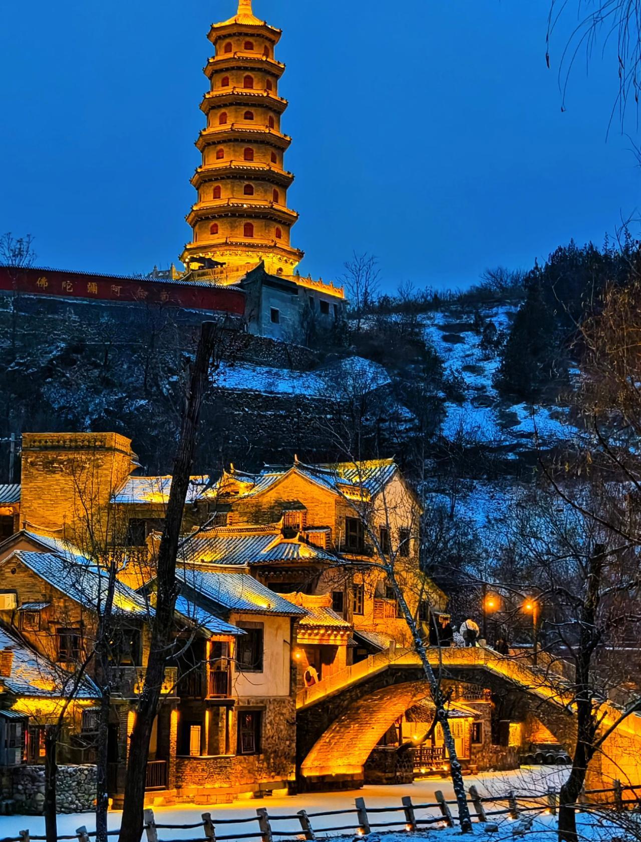Beijing: Gubei Water Town Tour