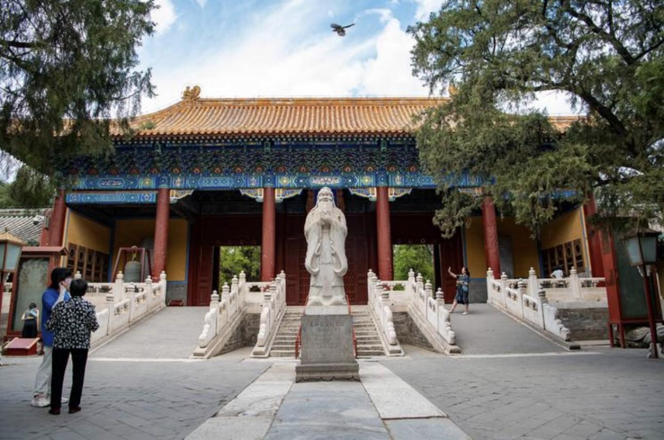 Beijing: Lama Temple, Confucius Temple & Hutong Tea Tour 3