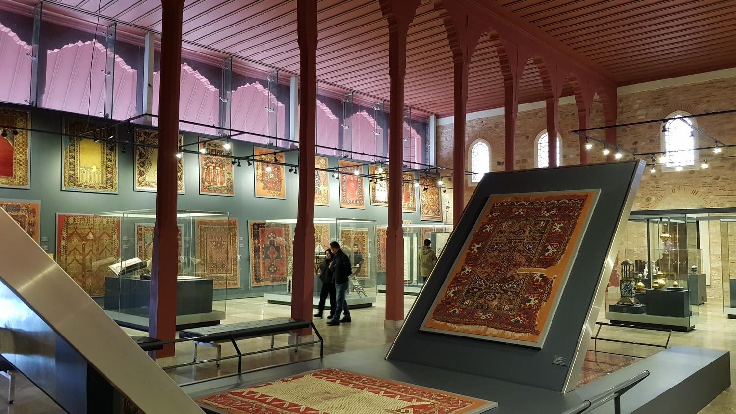 Museum of Turkish and Islamic Arts Ticket With Audio Guide