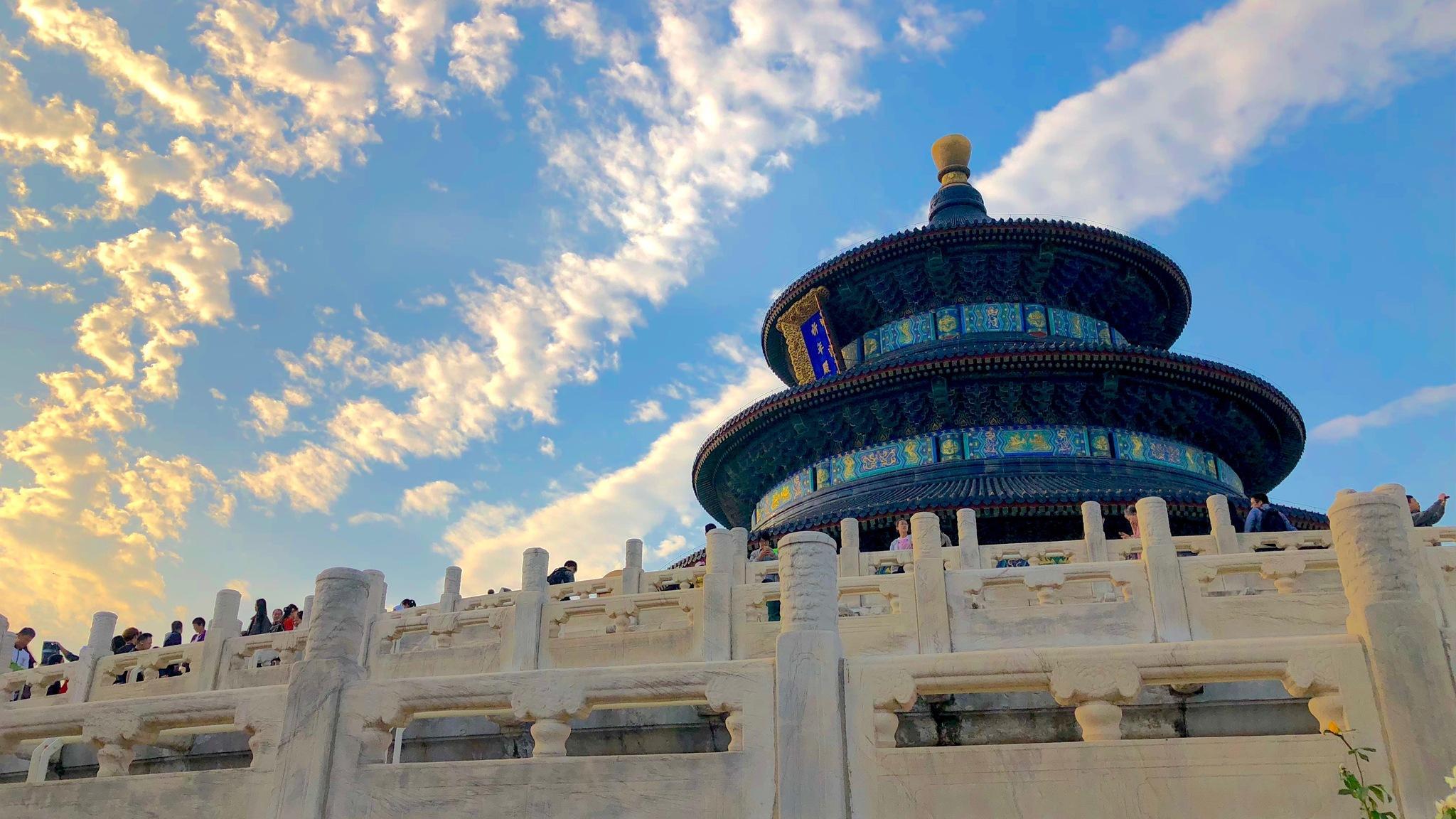Temple of Heaven & Summer Palace Group/Private Day Tour