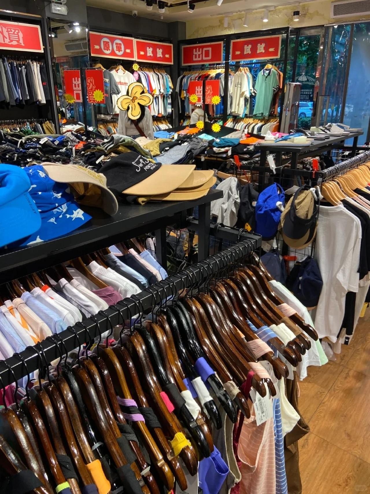 Shanghai: Clothing Market Tour, Joy of Bargaining 3