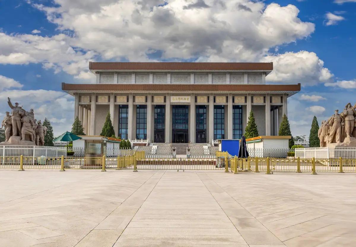 Beijing: Chairman Mao Memorial Hall Official Reservation