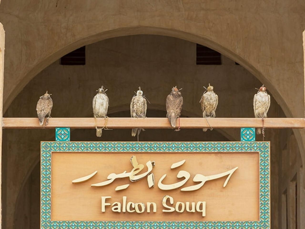 Doha: Discover Qatar’s Heritage & History on a 4-Hour Tour 3