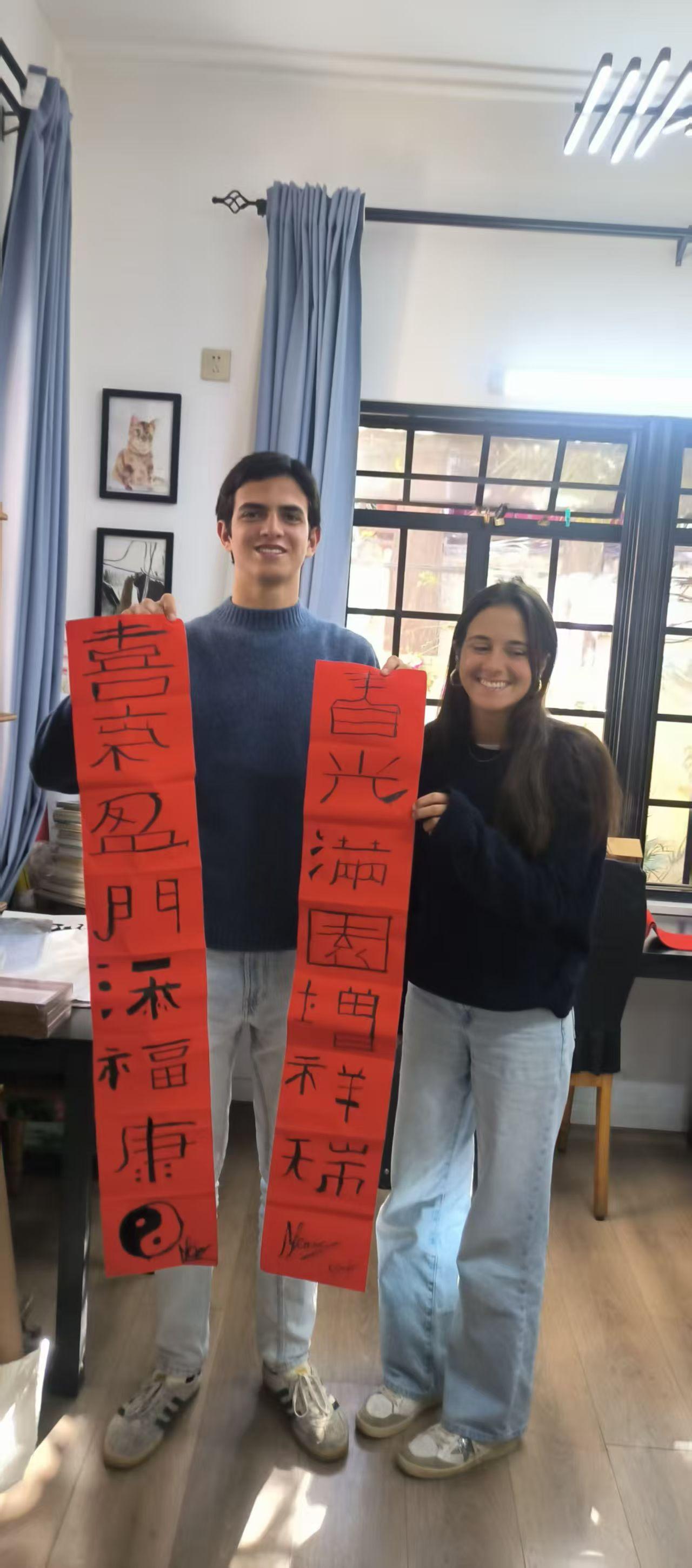 Shanghai: Chinese Calligraphy Writing & Folk Art Gallery 2