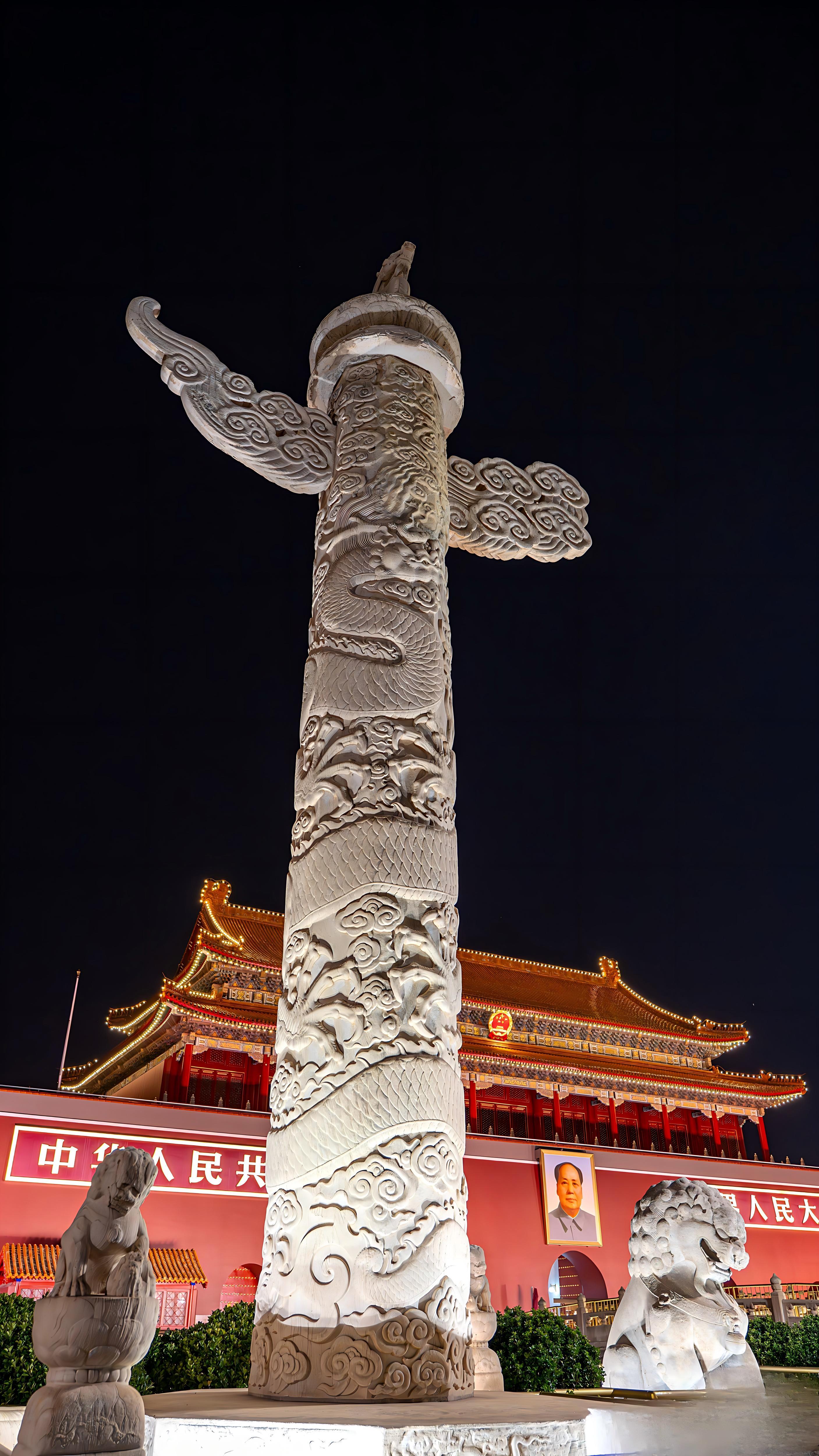 4h Tiananmen & National Museum Tour 2