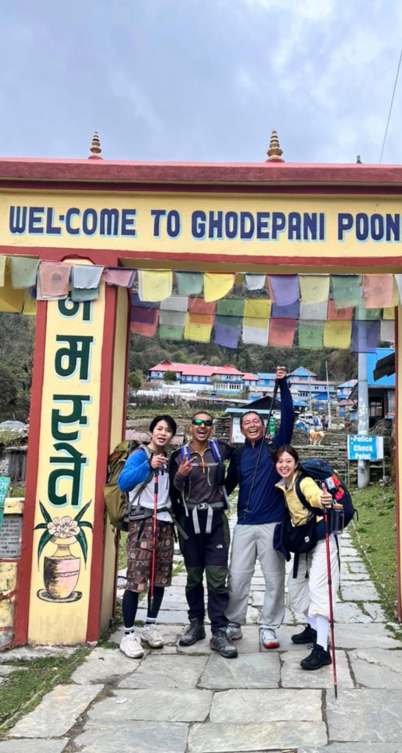 Pokhara: Annapurna Trekking Guide and Porter Service 3