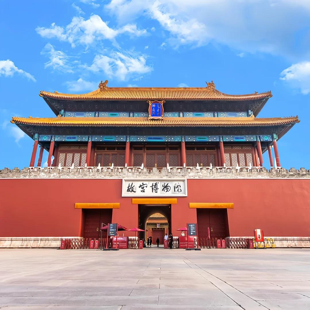 Forbidden City Entry Ticket with Optional Guided Tour 3