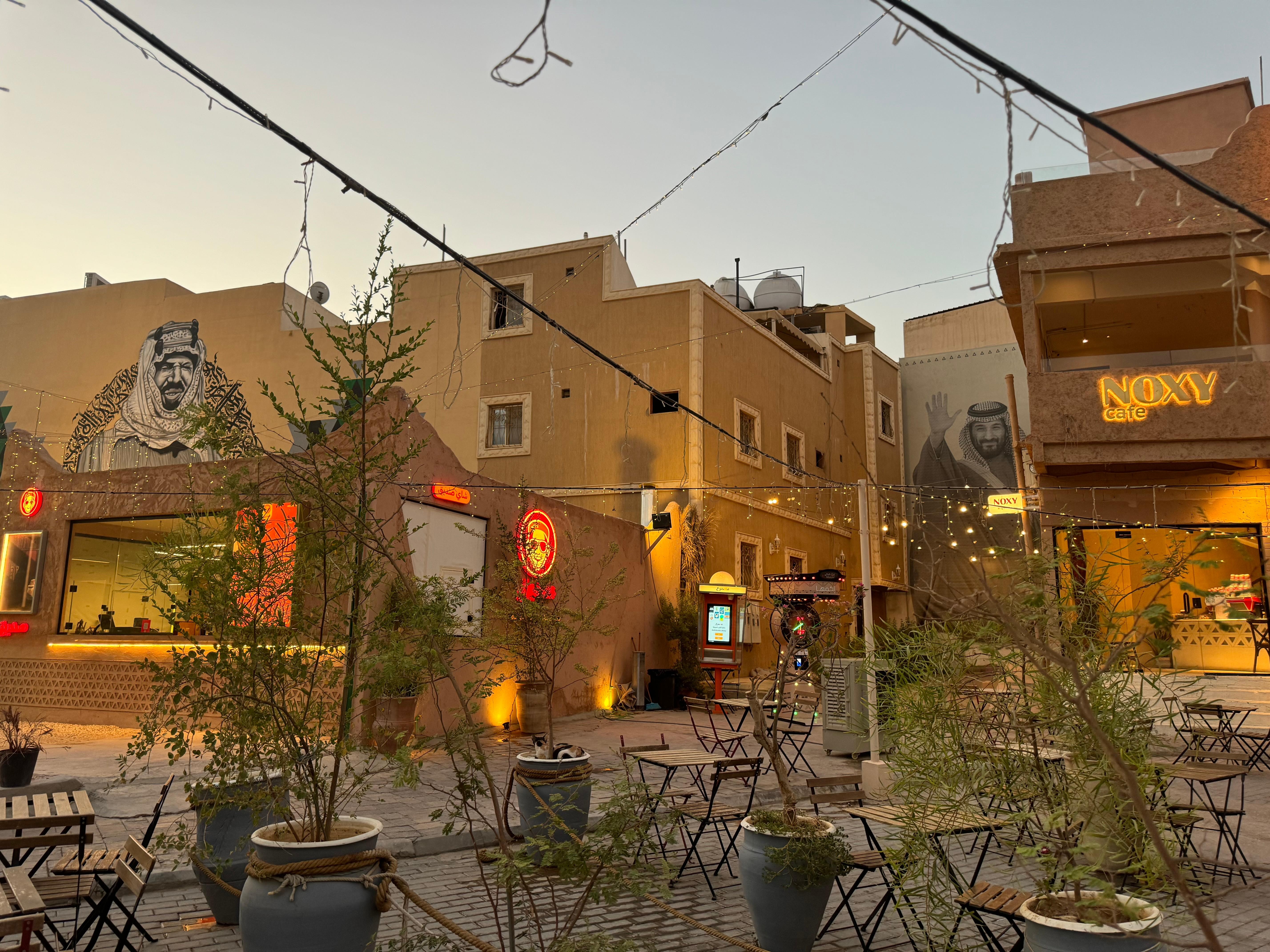 Riyadh Highlights City Tour & Local Food Experience 2