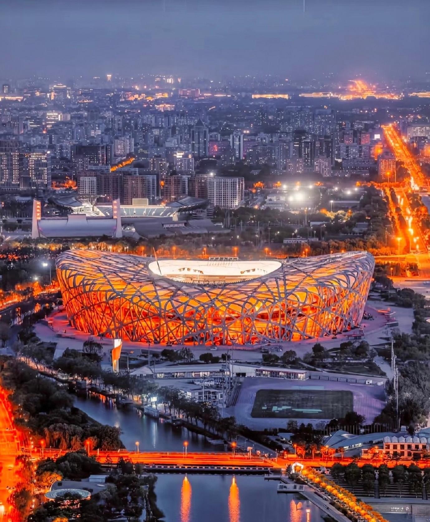 Beijing Night Photo Safari: CBD & Olympic Park Stops 3