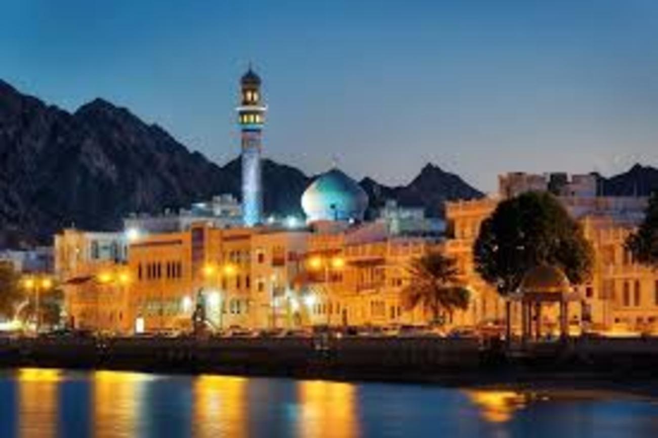 Muscat: Guided Evening City Tour With Pickup and Drop off