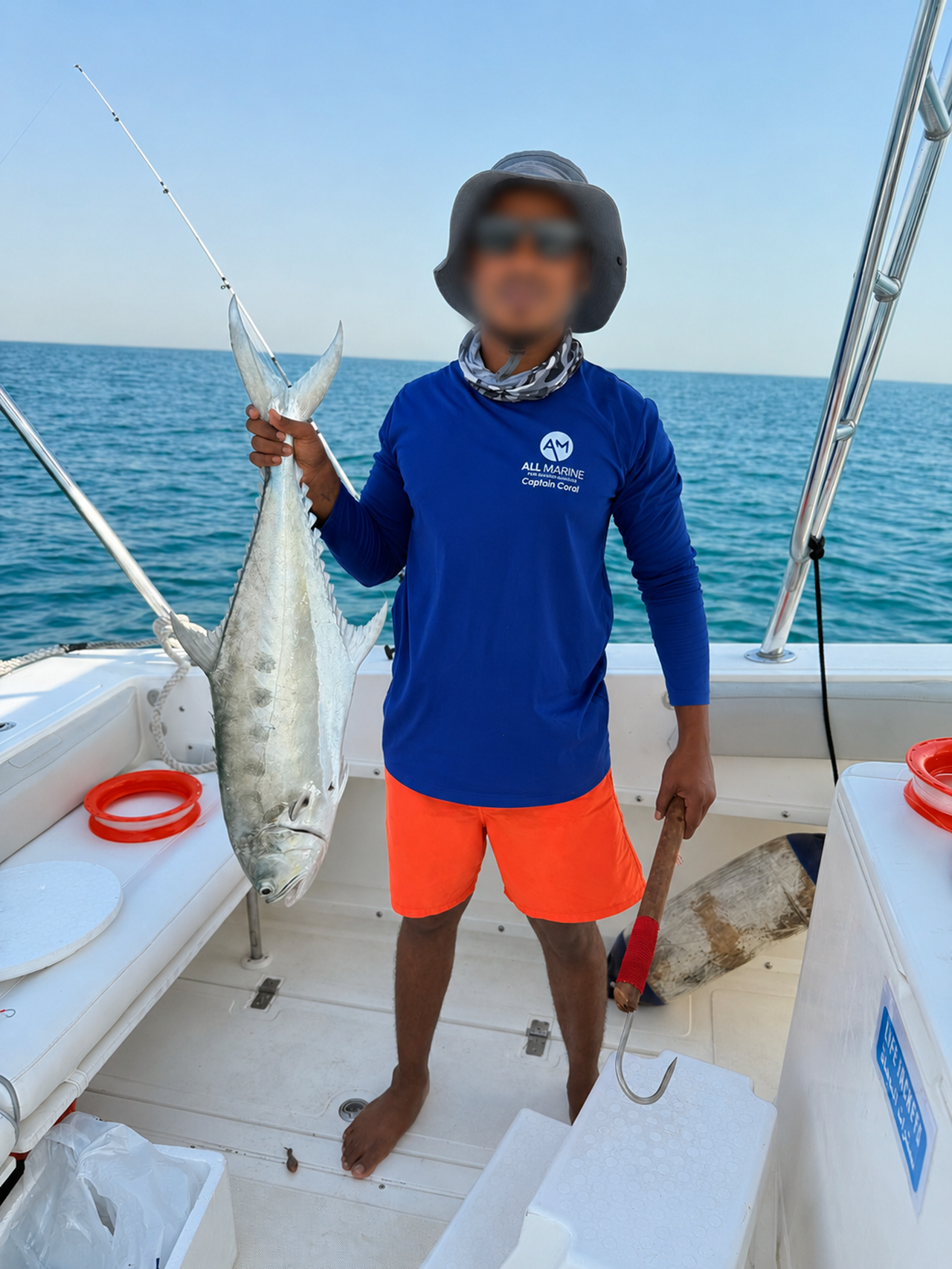 Doha: All Inclusive Guided Fishing Trip 2